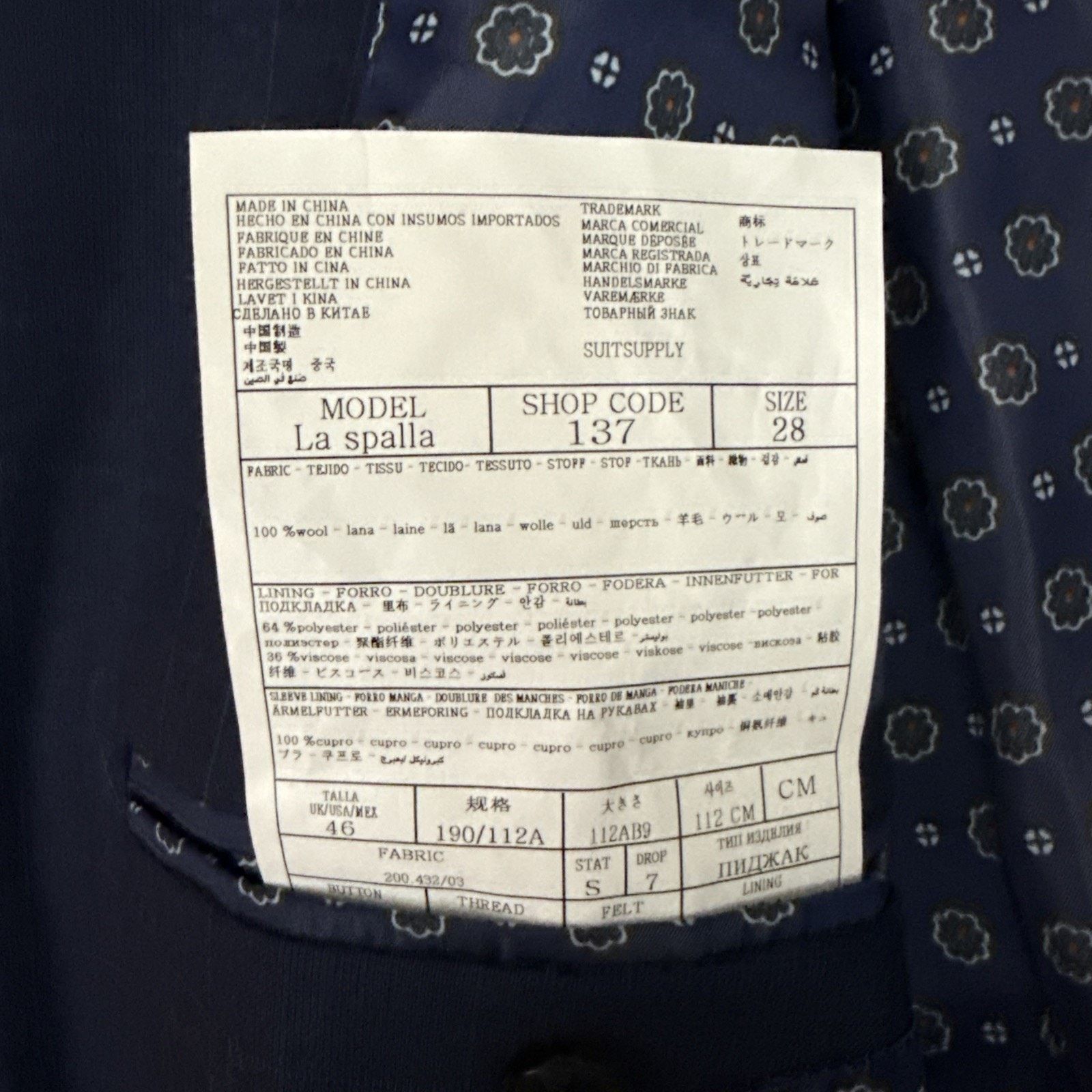 Suitsupply SuitSupply Blazer Mens 46R Blue La Spalla Drago Wool Sport Size 46R - 3 Thumbnail