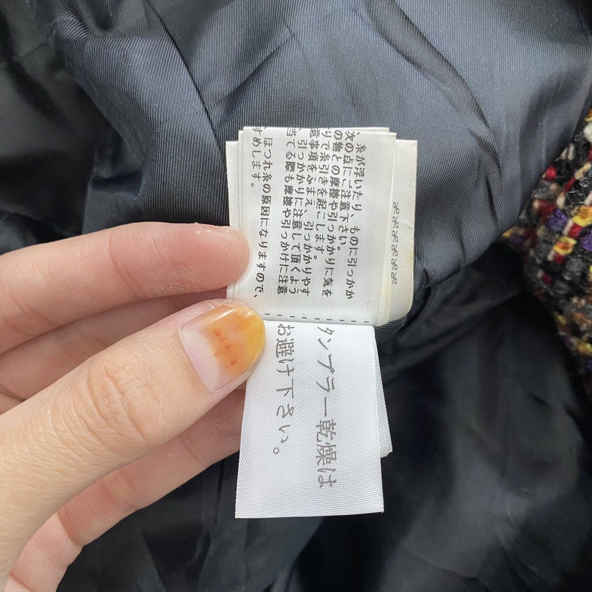 DKNY × Donna Karan × Vintage Vintage DONNA KARAN New York DKNY Check Tartan Design Tweed Size S / US 4 / IT 40 - 9 Thumbnail