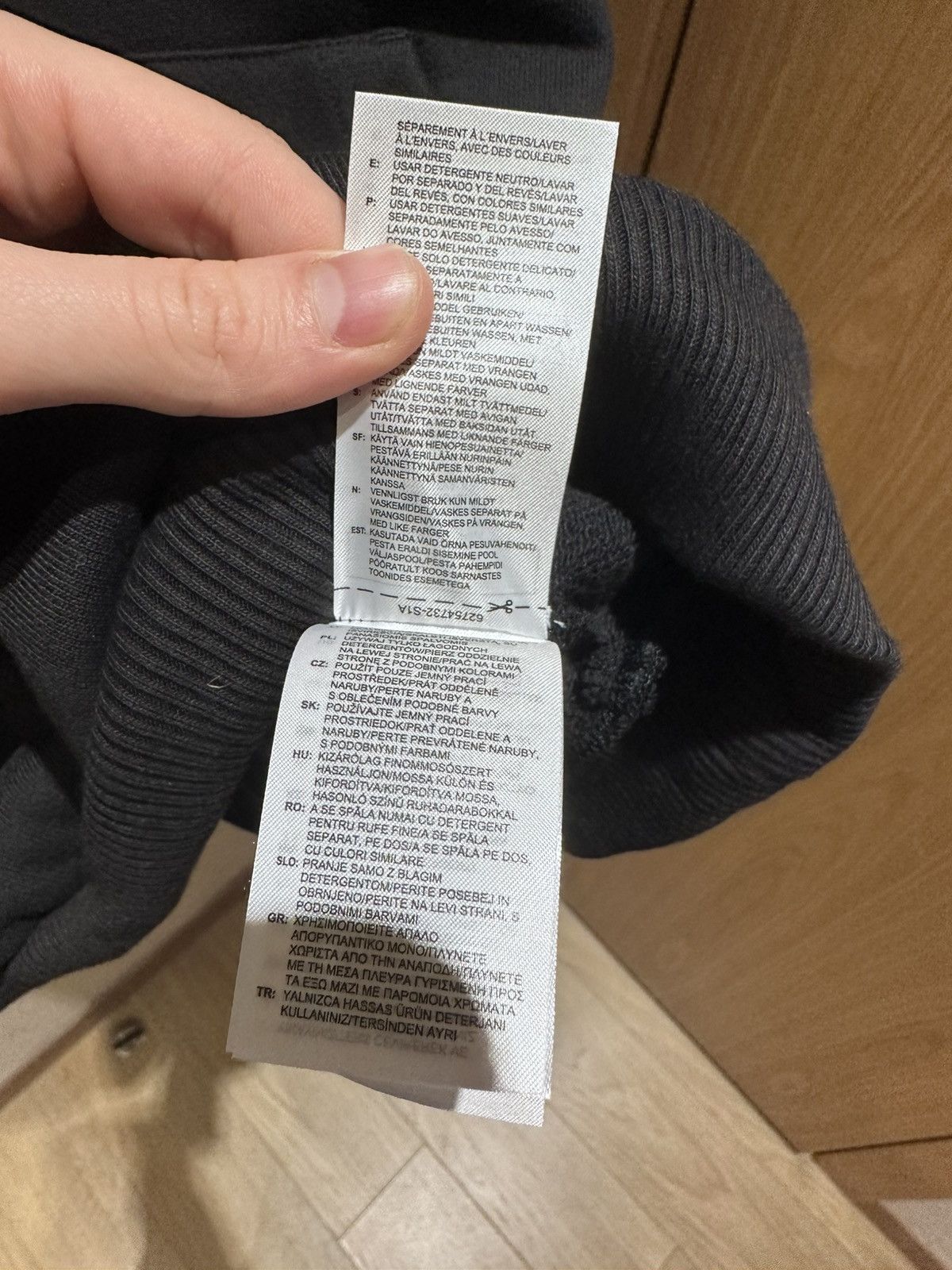 Adidas Korn x Adidas Hoodie Size US XL / EU 56 / 4 - 7 Thumbnail