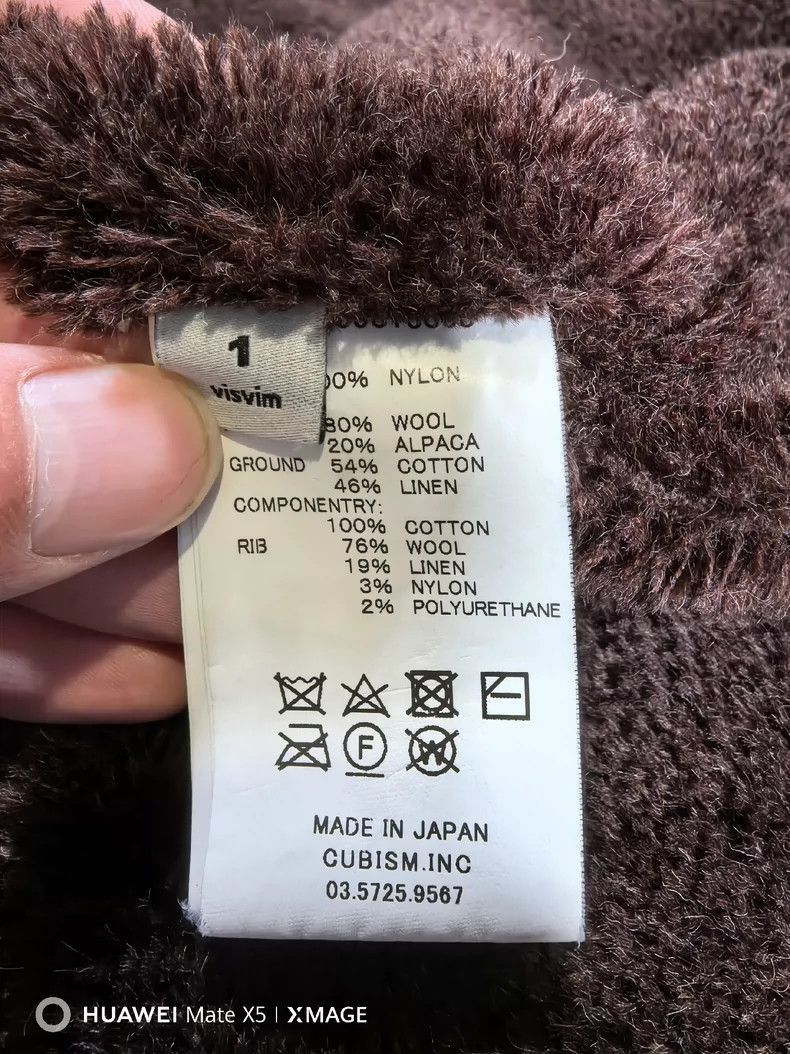 Visvim VISVIM 17AW ADMIRAL PARKA (WOOL / ALPACA)-2506 Size US S / EU 44-46 / 1 - 6 Thumbnail