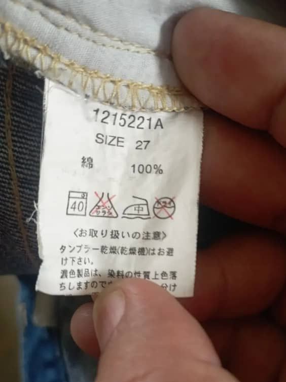 Tornado Mart Flare Jeans Japanese Blue Moon Blue Embroidered Jeans Size US 27 - 4 Thumbnail