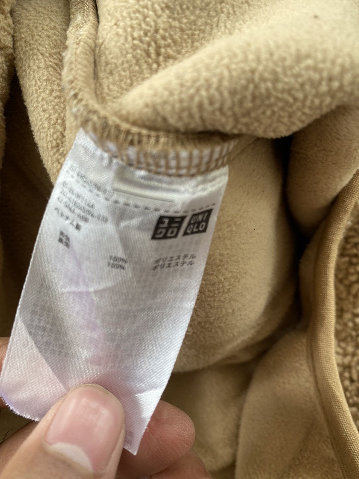 Uniqlo UNIQLO ZIPPED FLEECE SWEETER Size US XL / EU 56 / 4 - 4 Thumbnail