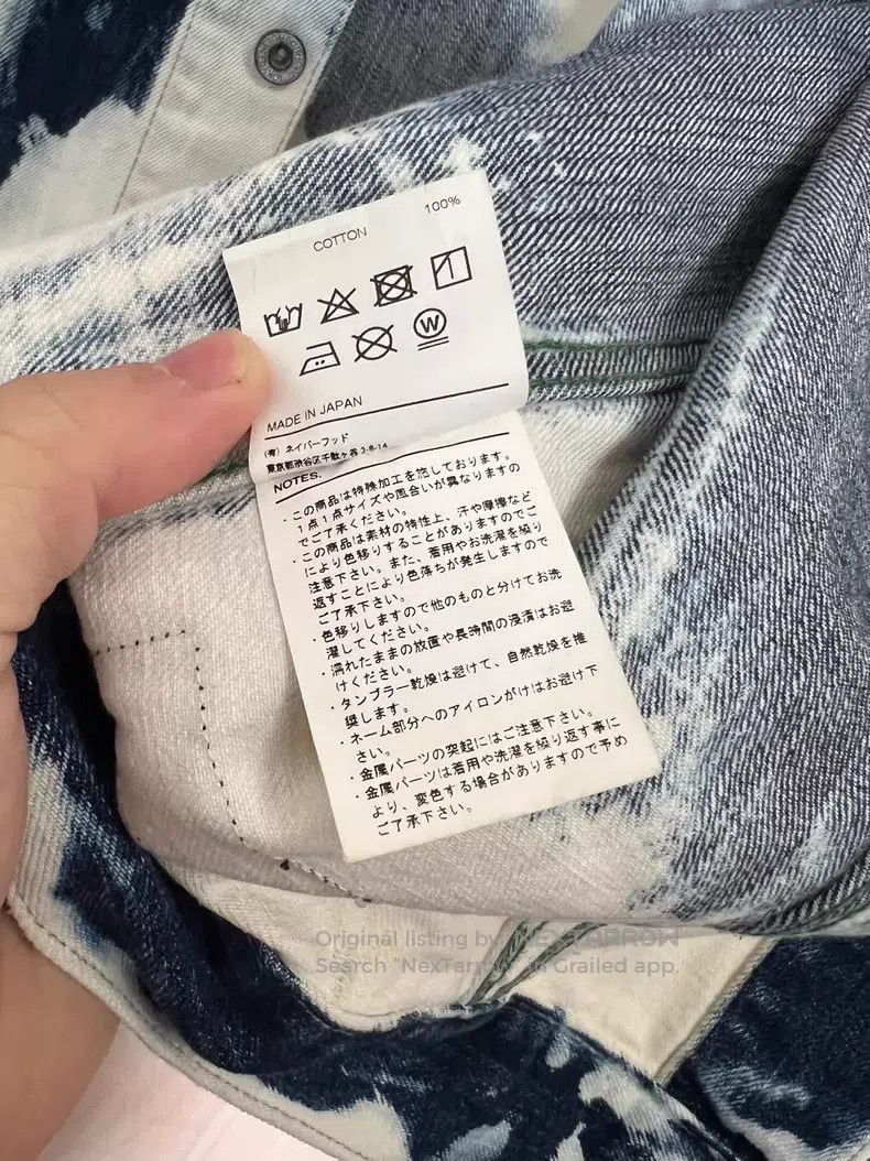 Neighborhood Neighborhood Denim Jacket Size US L / EU 52-54 / 3 - 8 Thumbnail