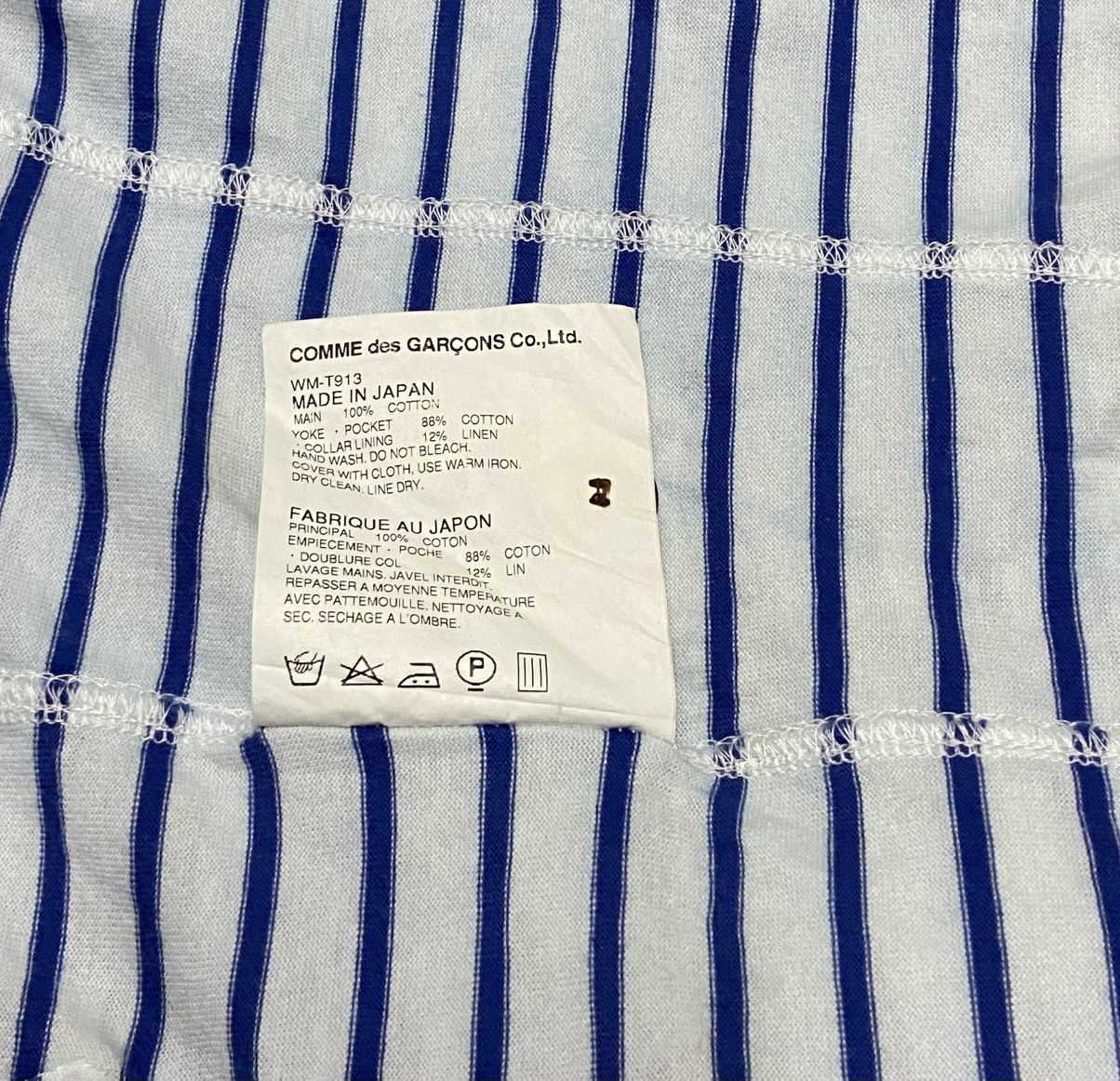 Junya Watanabe Vintage Junya Watanabe EYE CDG Fullzipper Hoodie Size US M / EU 48-50 / 2 - 7 Thumbnail