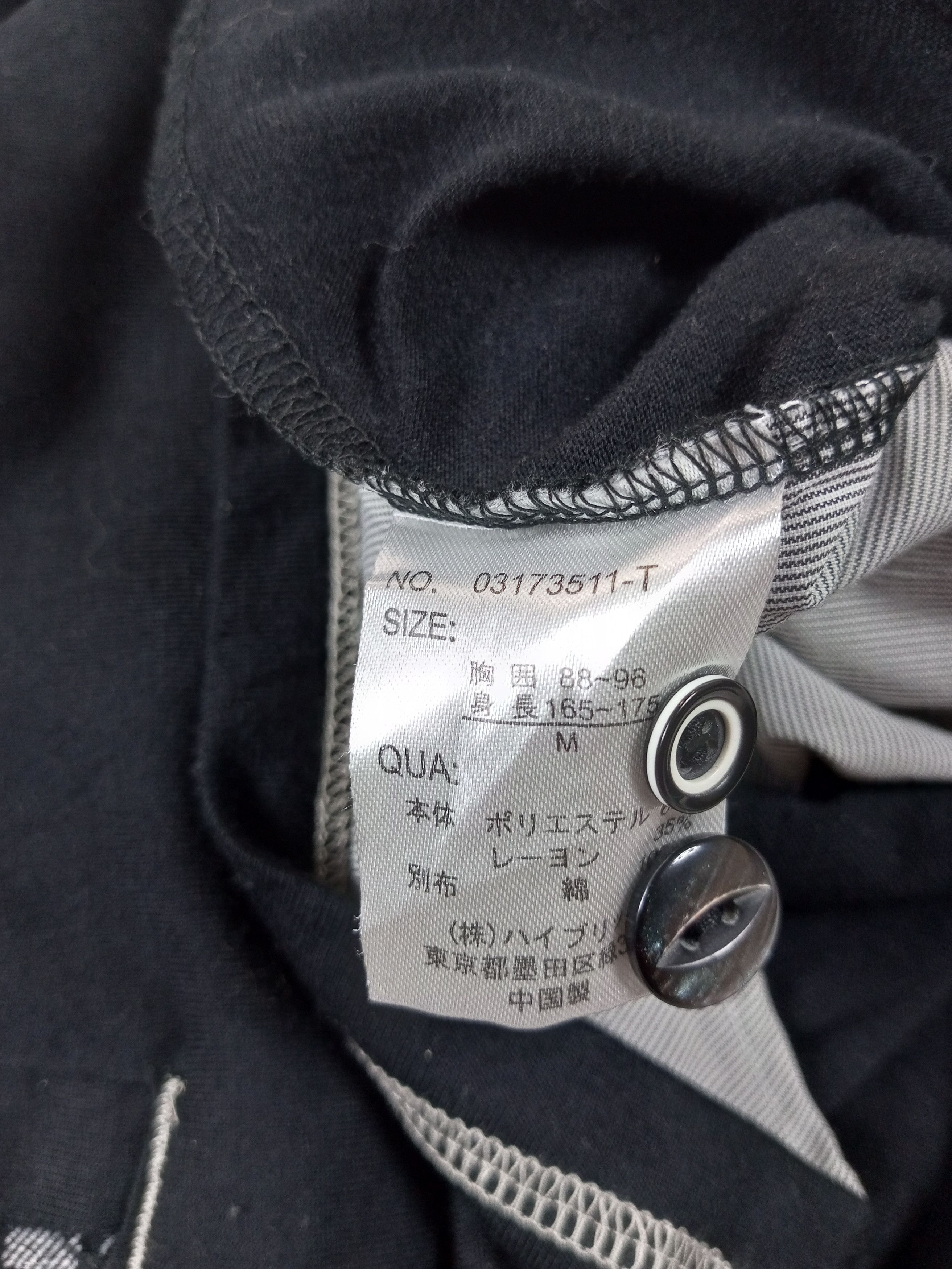 Japanese Brand JAPANESE DOUBLE LAYER LONG SLEEVE LGB STYLE Size US M / EU 48-50 / 2 - 11 Thumbnail