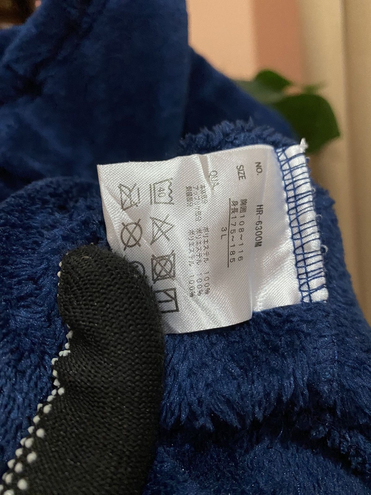 Anime Tama & Friends Navy Plush Hoodie - Cozy Japanese Anime Size US L / EU 52-54 / 3 - 7 Thumbnail