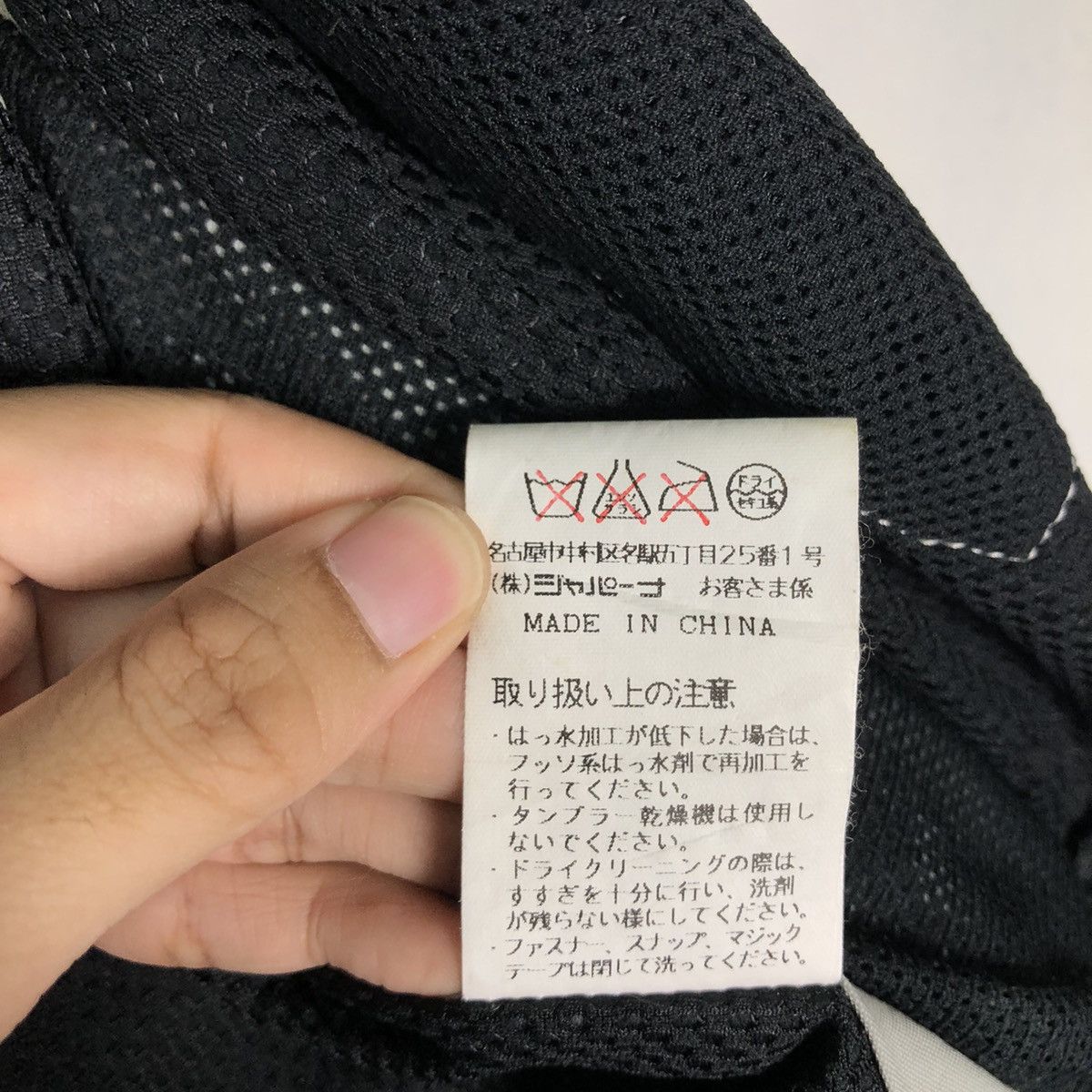 Japanese Brand 🔥90’s Ski Jacket Cargo Pocket Fablice Japan Made Size US M / EU 48-50 / 2 - 20 Thumbnail