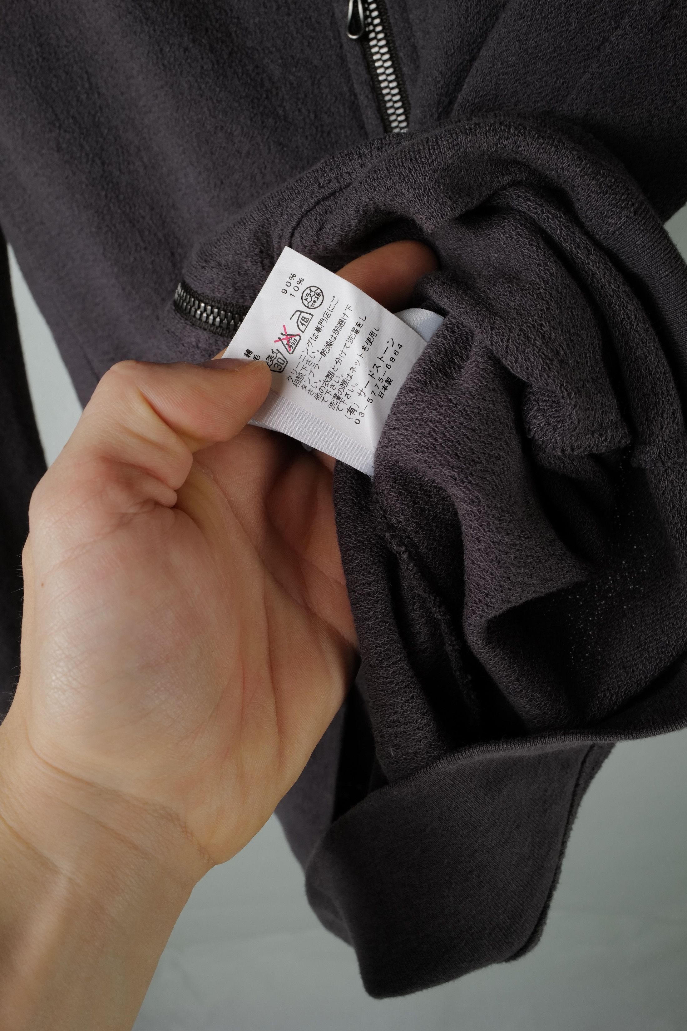 Julius Julius AW17 Beast Crape jacket Size US S / EU 44-46 / 1 - 20 Thumbnail