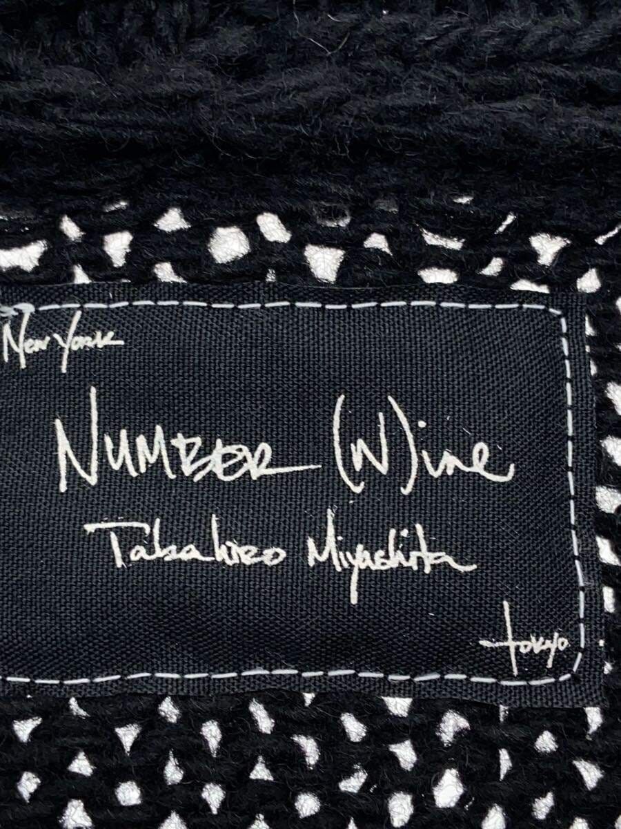 Number (N)ine NUMBER (N)INE coat Size US L / EU 52-54 / 3 - 3 Thumbnail