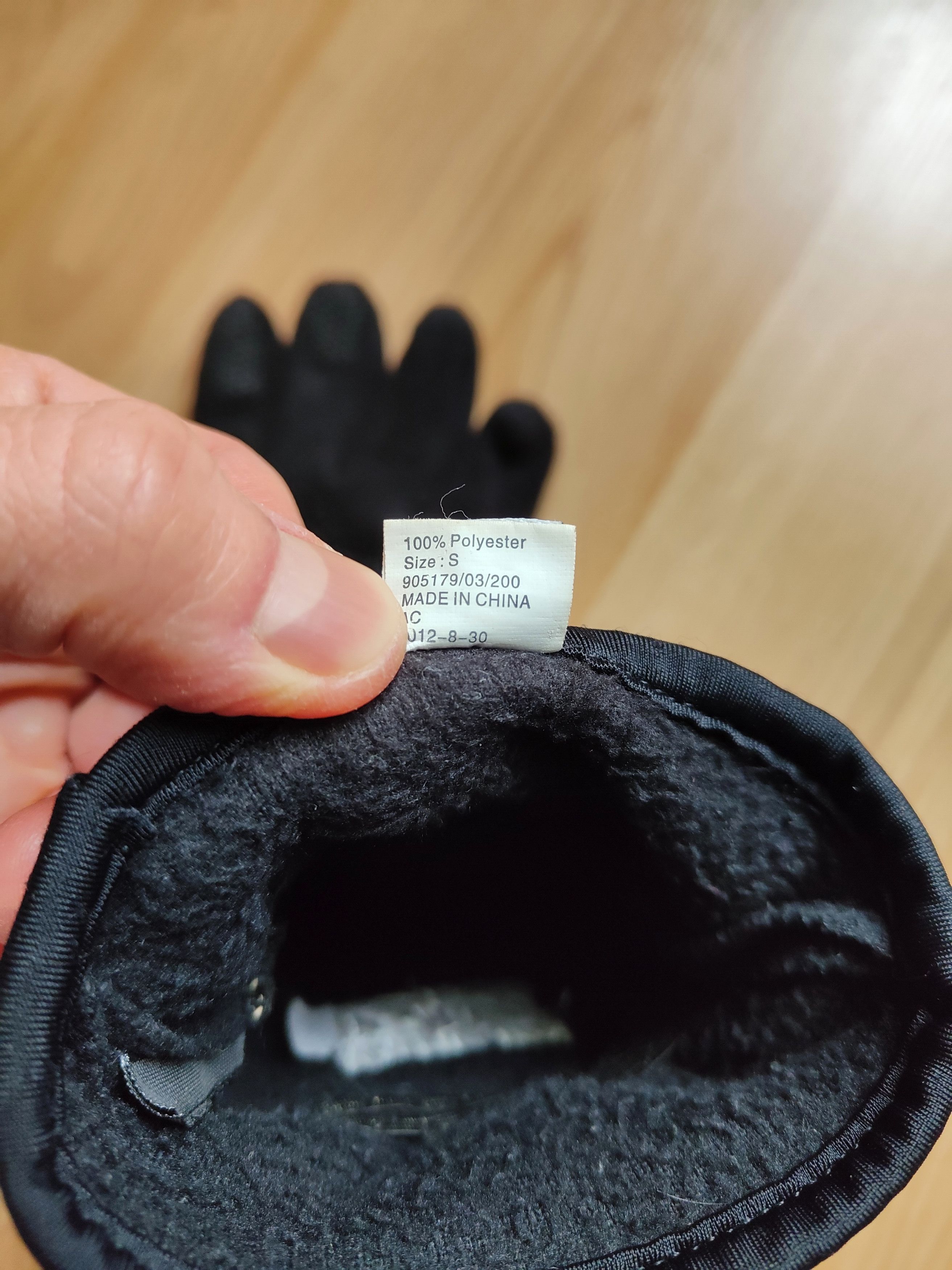 Karrimor Karrimor fleece gloves M Karrimor gloves gorpcore Size ONE SIZE - 4 Thumbnail