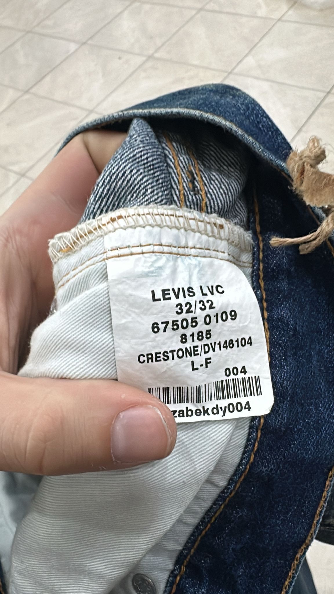 Levi's Vintage Clothing LVC Levi's Vintage Clothing 1967 505-0217 Selvedge Jeans Size US 32 / EU 48 - 6 Thumbnail