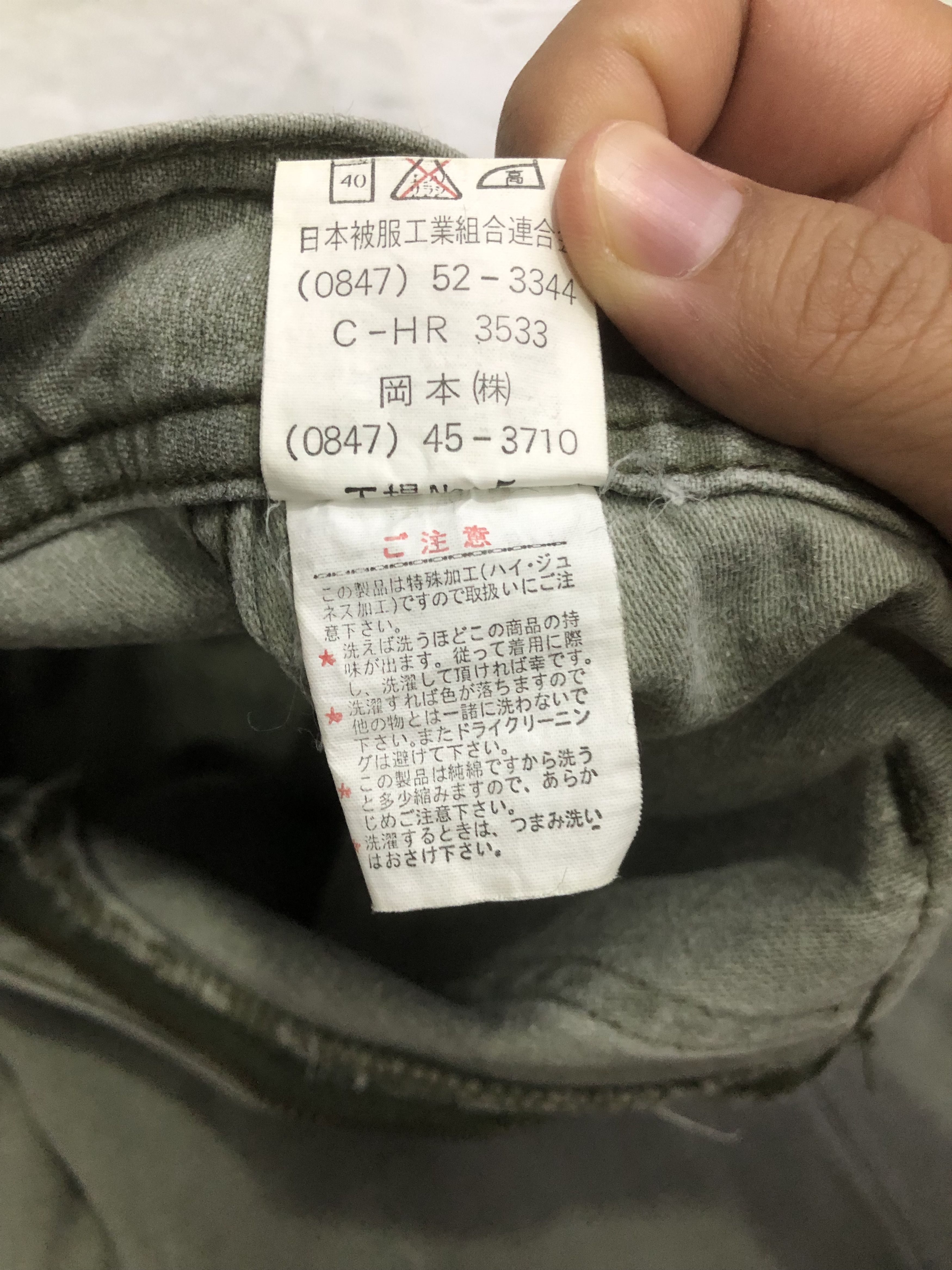 Japanese Brand Win Arrow 3Q Style Japanese Military Cargo Pants Size US 32 / EU 48 - 7 Thumbnail