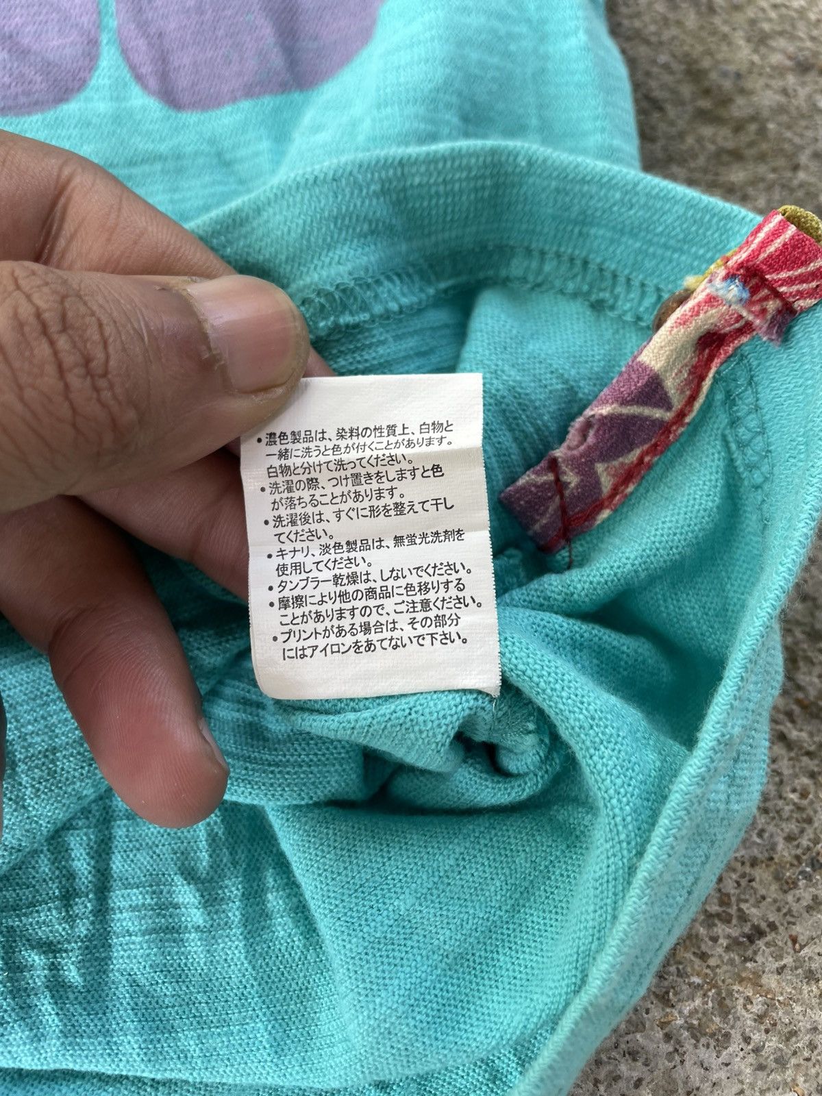 Japanese Brand Y2K Japanese Brand Traditional Sukajan Tanktop Art Tiger Size US S / EU 44-46 / 1 - 8 Thumbnail