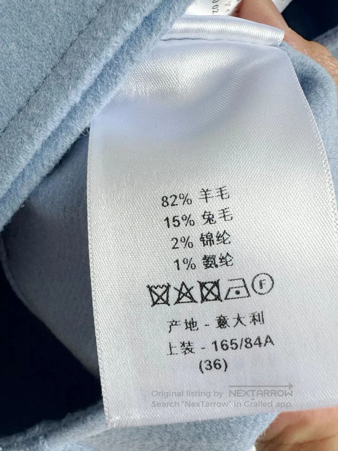 Dior Dior Short Wool Coat. Size XS / US 0-2 / IT 36-38 - 7 Thumbnail