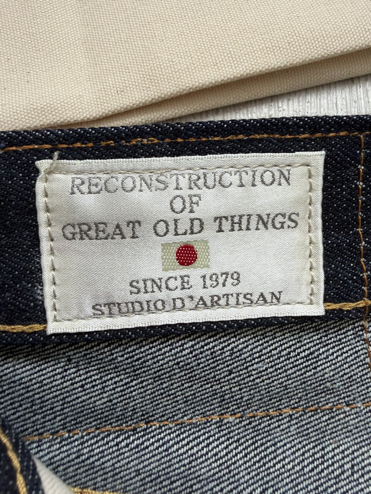 Studio D'Artisan Studio D’Artisan 45th Anniversary SP-086 13oz Selvedge W30 Size US 30 / EU 46 - 14 Thumbnail