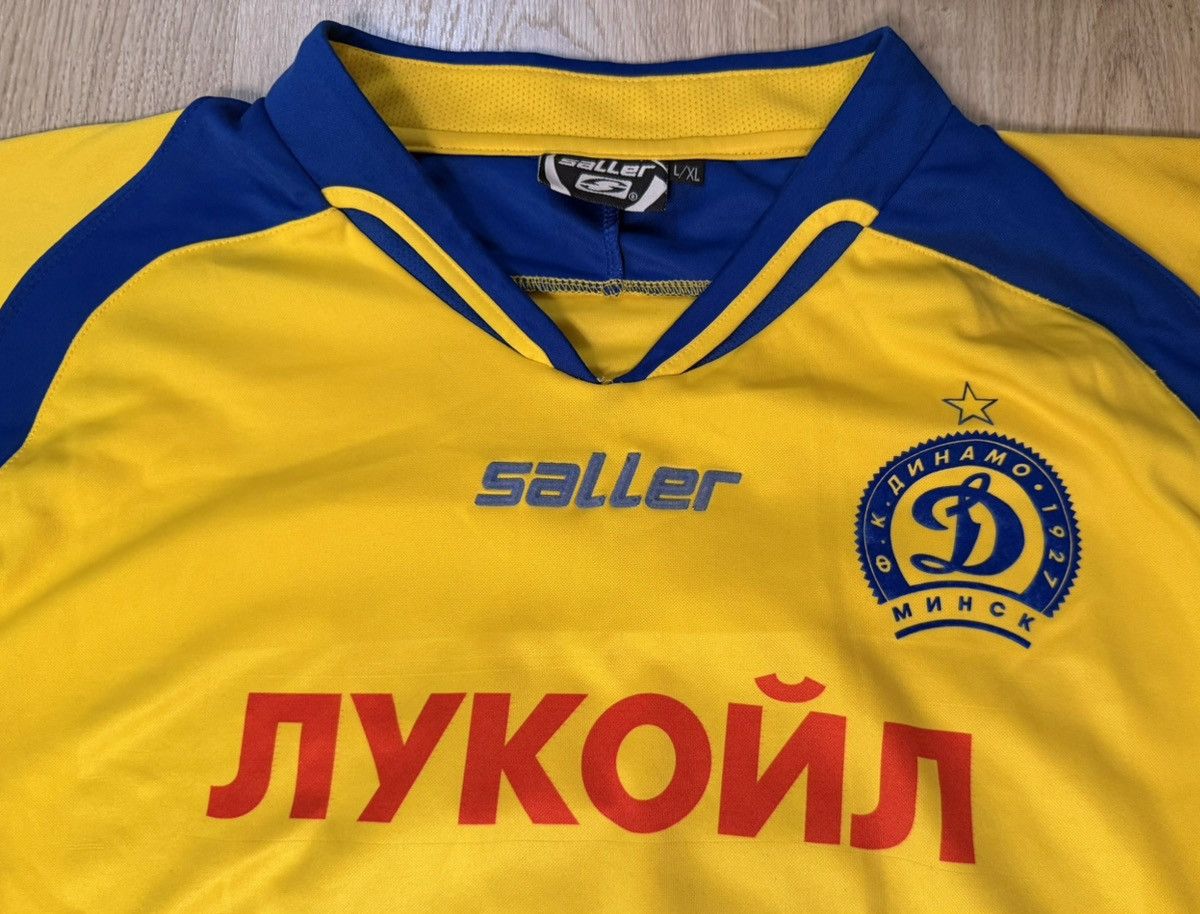 Other FC Dynamo Minsk (Belarus) 2007/2008 Saller Size US XL / EU 56 / 4 - 3 Thumbnail