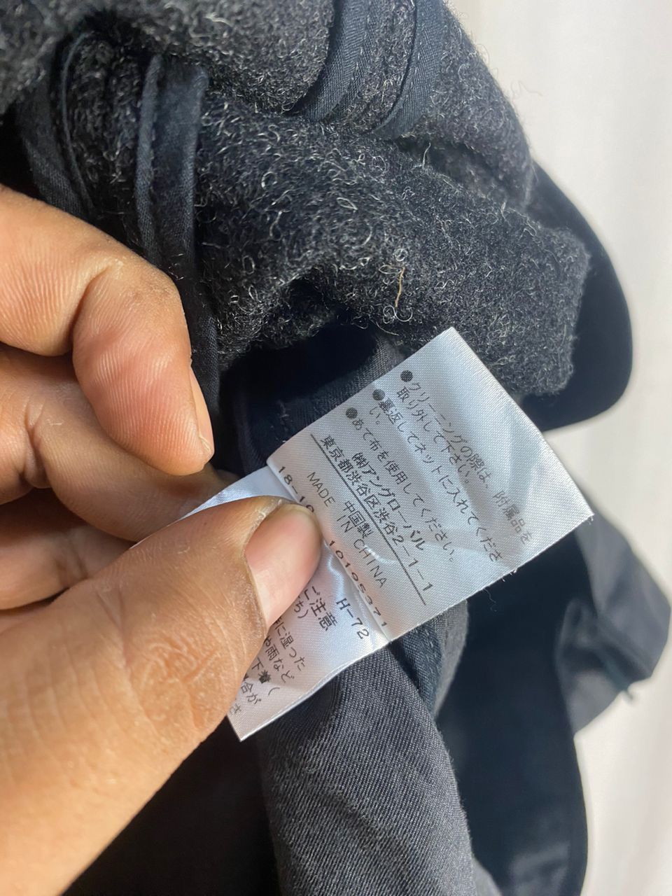 Designer × Margaret Howell Margaret howell (MHL) button up jacket with hoodie Size M / US 6-8 / IT 42-44 - 6 Thumbnail