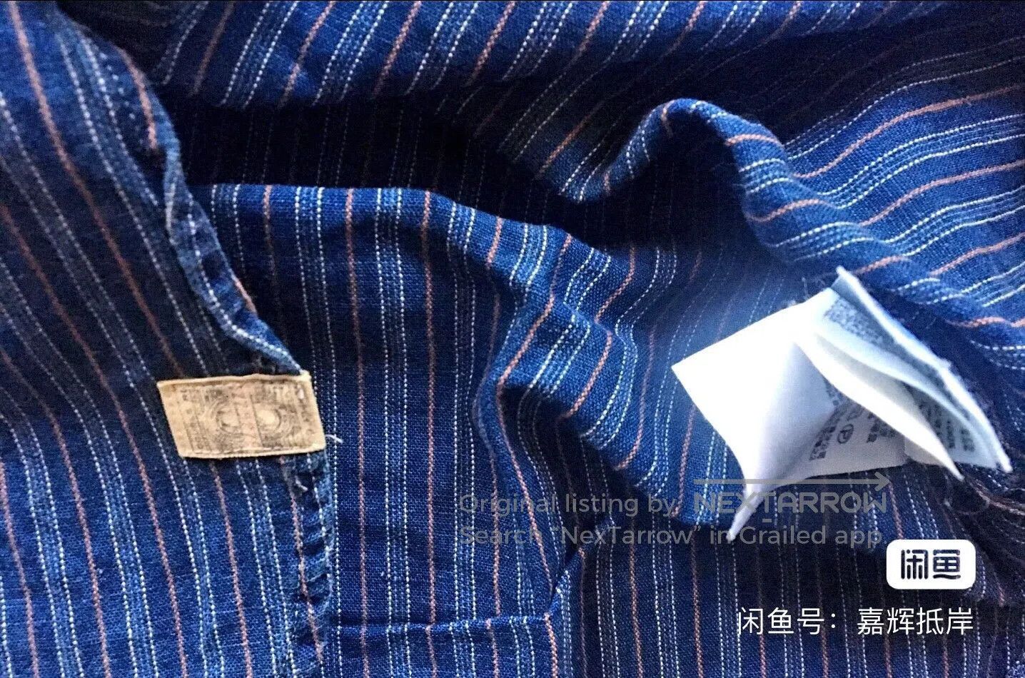 RRL Ralph Lauren RRL Vintage Stripe Shirt. Size US S / EU 44-46 / 1 - 3 Thumbnail