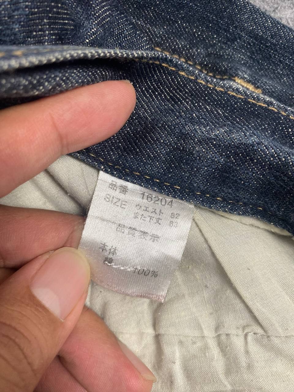 Japanese Brand vintage nylaus clothing japanese brands nice design Size US 34 / EU 50 - 12 Thumbnail