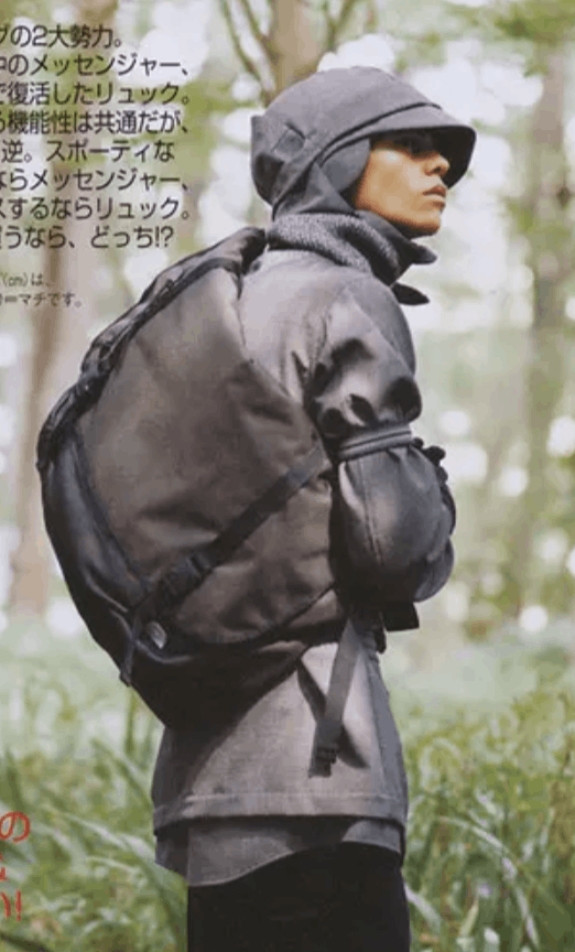 Jun Takahashi x Undercover Aw07 X Visvim Messenger Bag Crossbody Balistic in Green, Men's