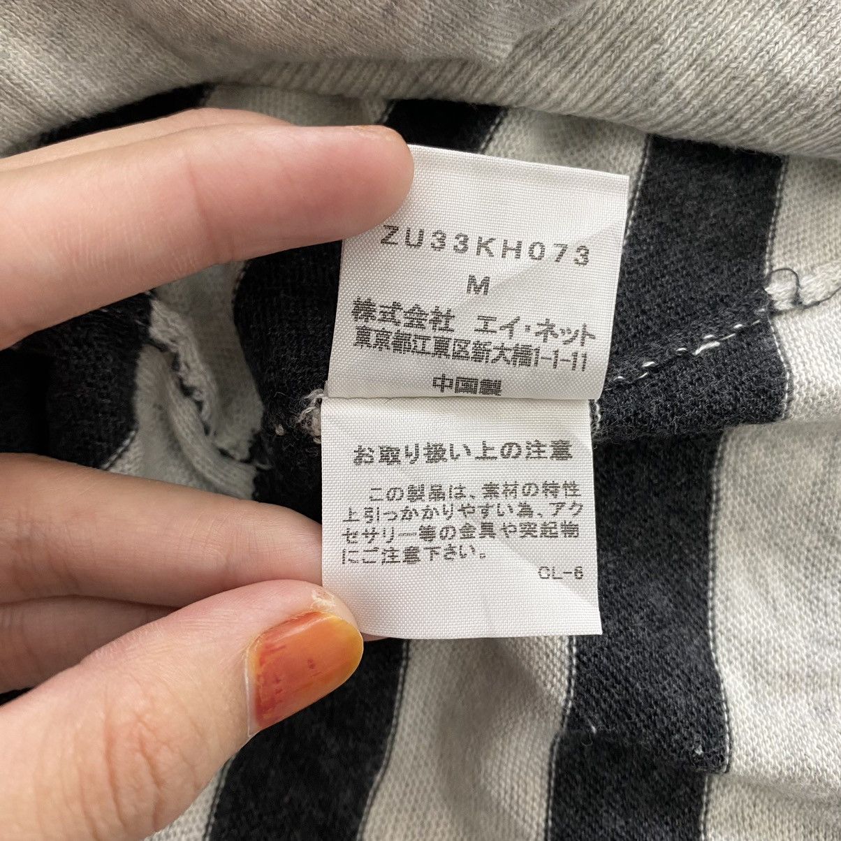 CABANE de ZUCCa CABANE de ZUCCA by Issey Miyake Stripes Short Sleeve Blouse Size 3XL / US 20-22 - 6 Thumbnail
