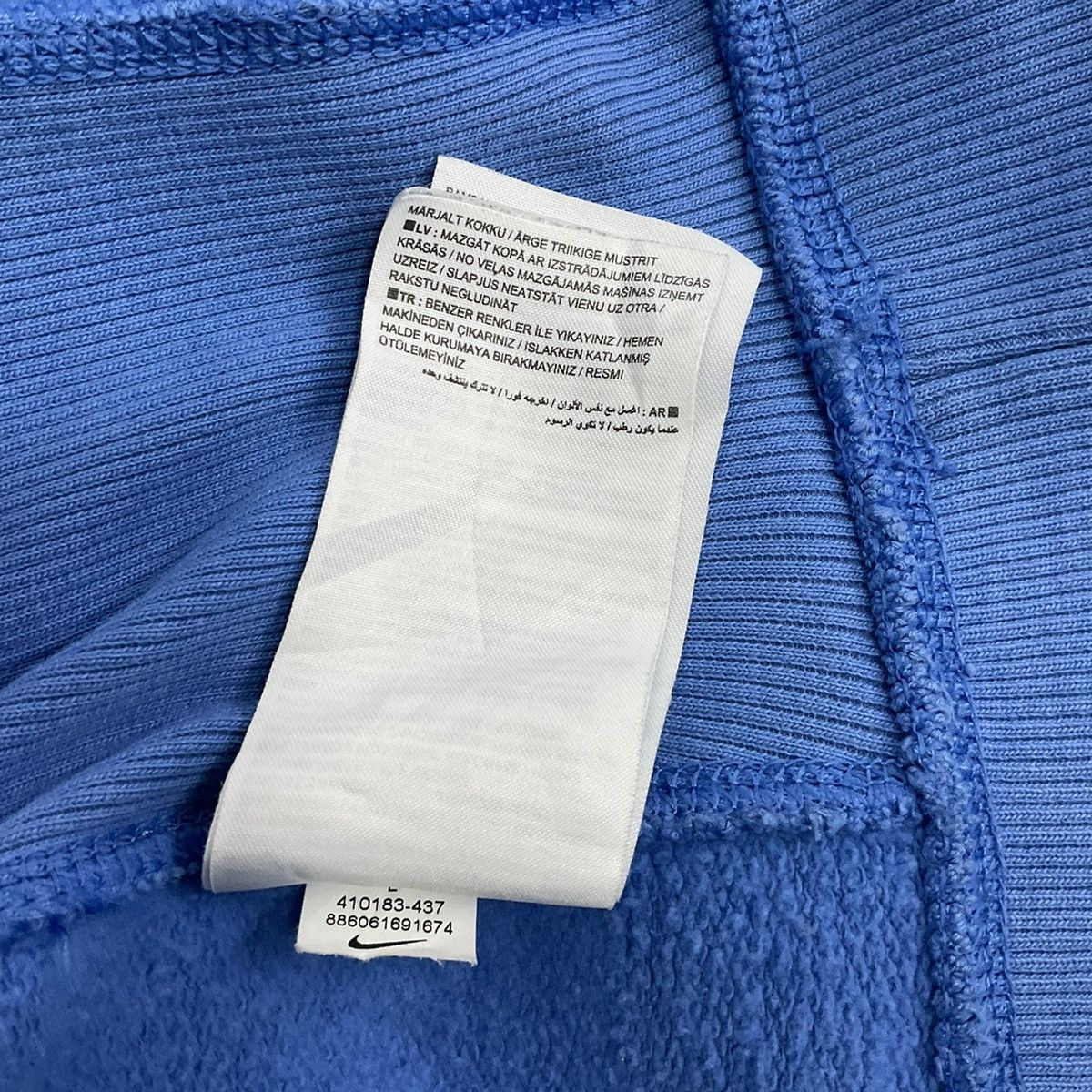 Nike × Vintage Vintage 00s Blue Nike Hoodies Size US M / EU 48-50 / 2 - 7 Thumbnail