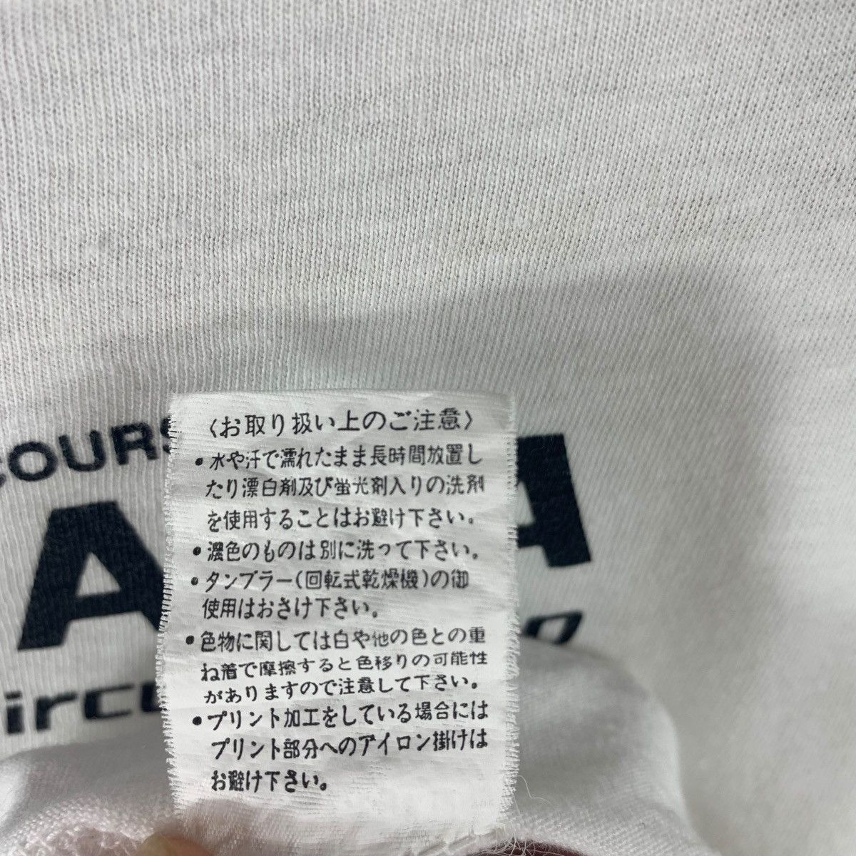 Japanese Brand Vintage 00s GT AUTOBACKS racing tee Size US XL / EU 56 / 4 - 11 Thumbnail