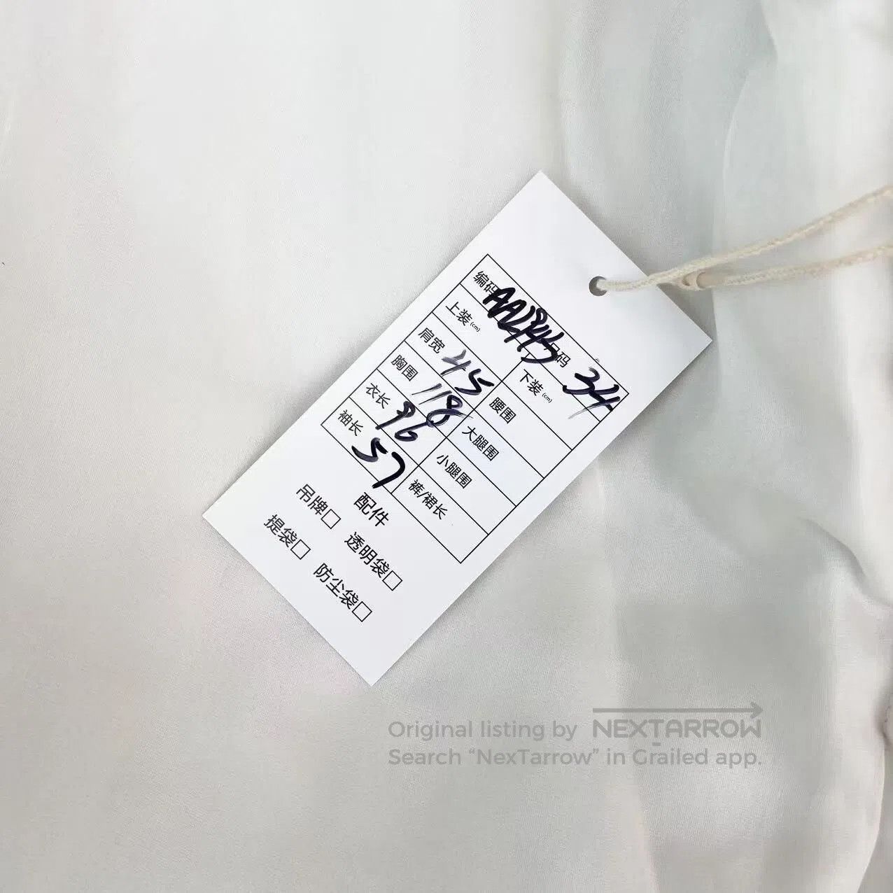 Max Mara Max Mara Hooded belt style bathrobe coat| Size 4XL / US 24-26 - 6 Thumbnail