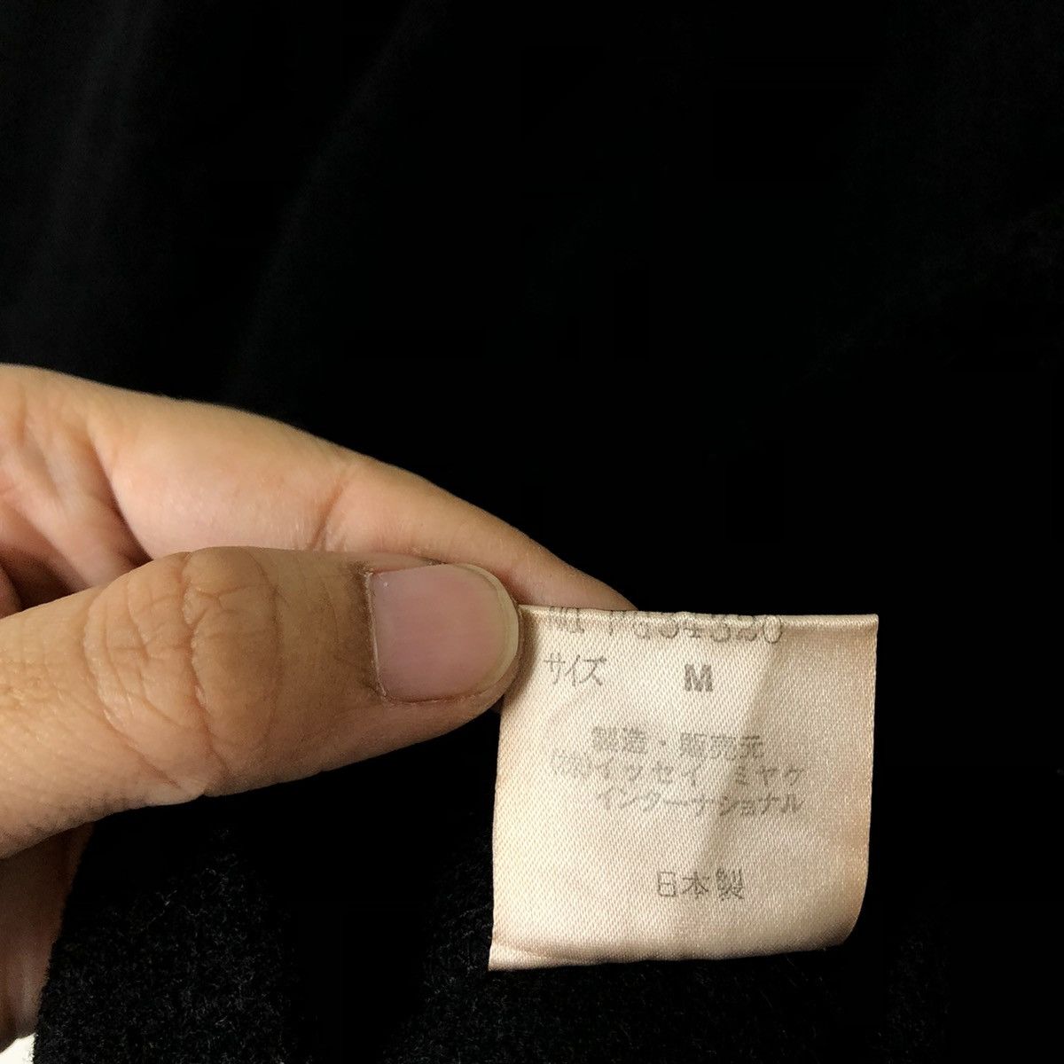 Issey Miyake 📌AUTUMN WINTER RUNWAY PLANTATION ISSEY MIYAKE WOOL JACKET Size US M / EU 48-50 / 2 - 14 Thumbnail