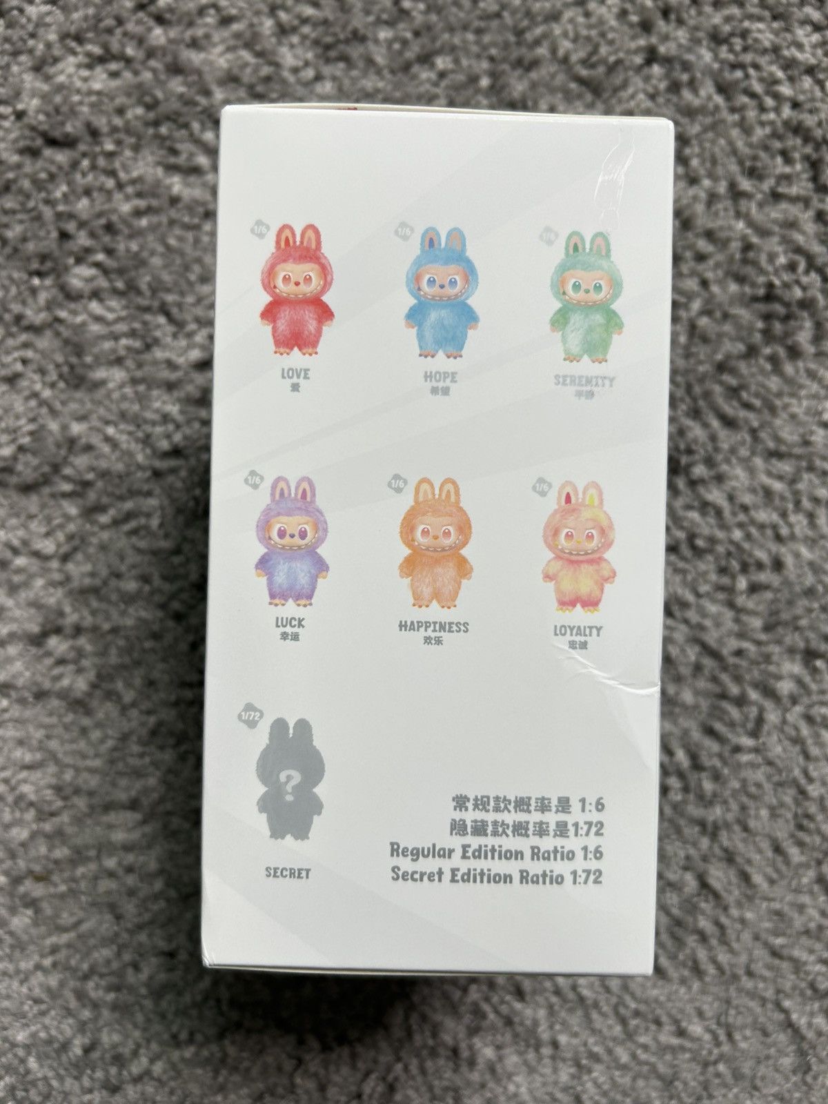 POP MART Pop Mart Labubu Monsters Big Into Energy Single Blind Box Size ONE SIZE - 4 Thumbnail