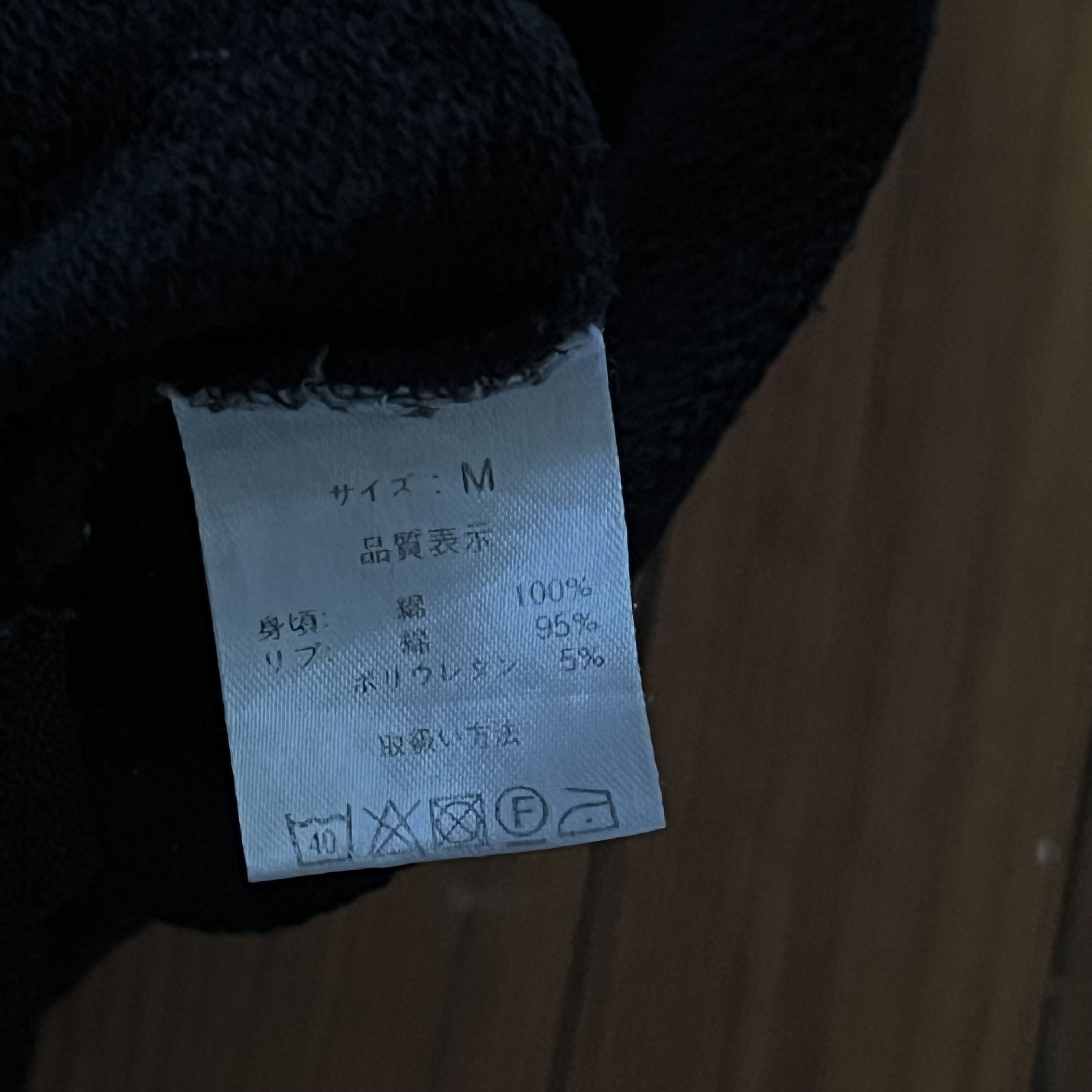 Japanese Brand Casper John Side-zip sweatshirt / Black / Medium Size US M / EU 48-50 / 2 - 4 Thumbnail