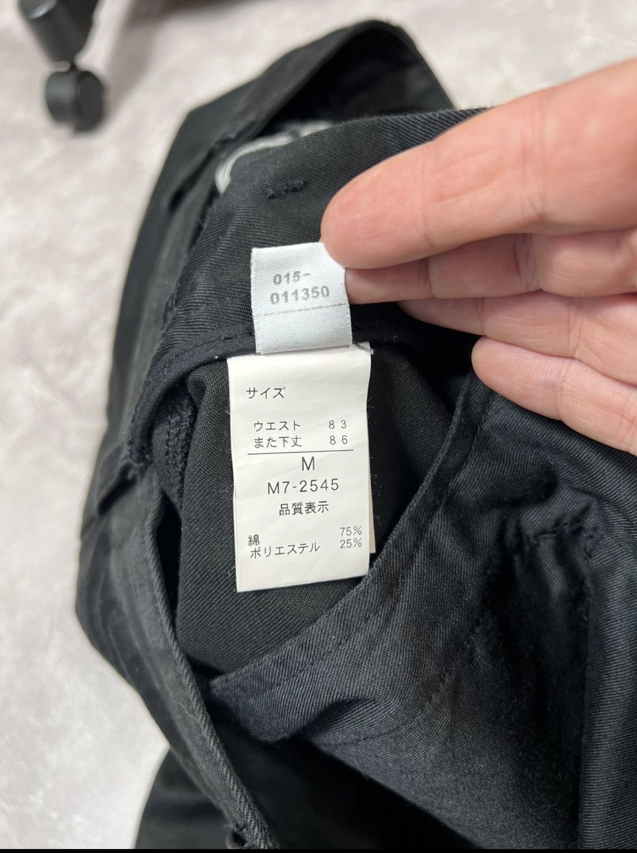 Marithe + Francois Girbaud × Vintage Marithe Francois Girbaud Avant-Garde Japanese Pant Size US 32 / EU 48 - 7 Thumbnail