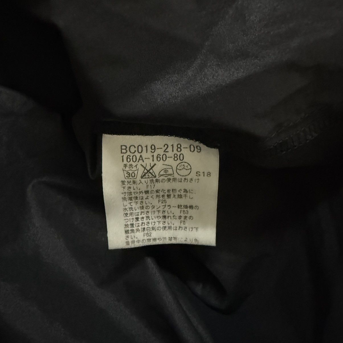 Burberry Burberry Hoodie Light Jacket Size US M / EU 48-50 / 2 - 10 Thumbnail