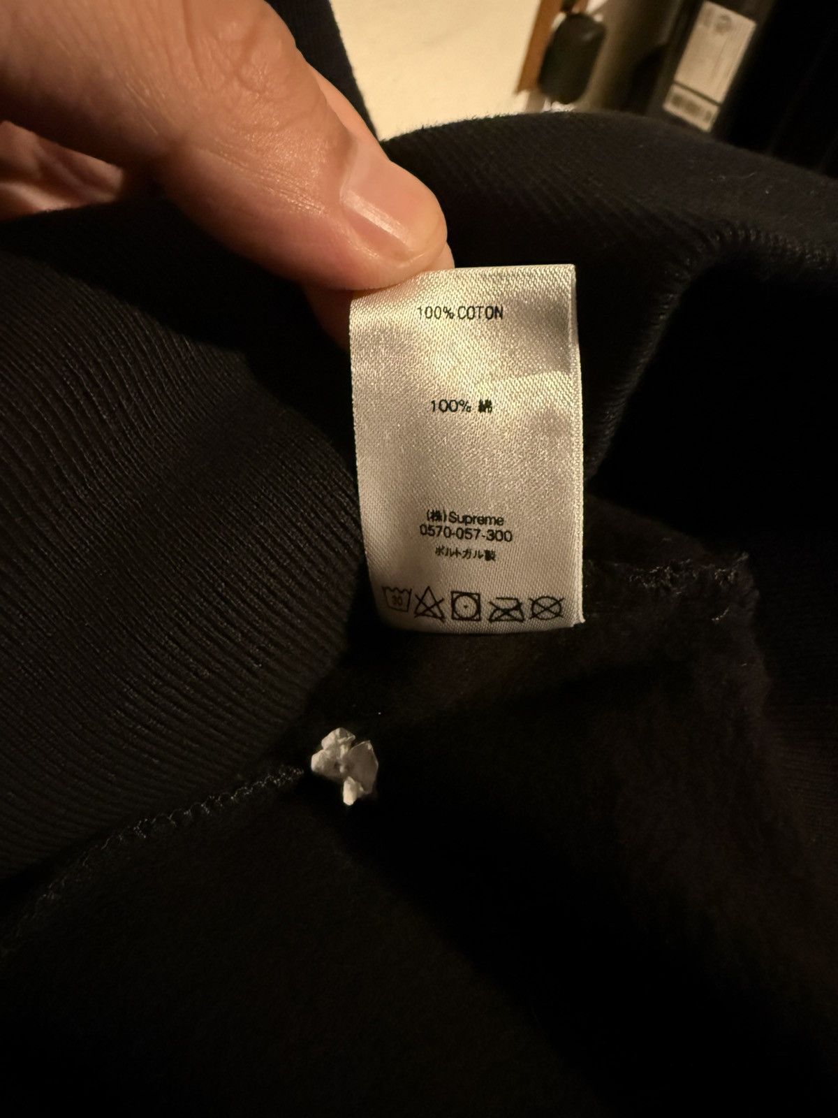 Comme des Garcons Supreme CGD box logo Size US L / EU 52-54 / 3 - 5 Thumbnail