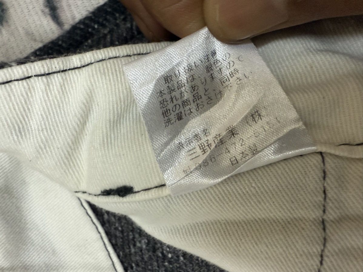 Edition Japan × Japanese Brand Mc Apache Fabrique Au Japon Wool Casual Pants Size US 34 / EU 50 - 9 Thumbnail
