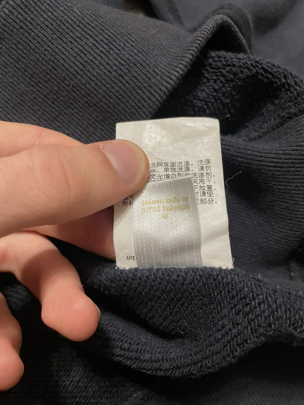 Bape Bape Sweatshirt Size US M / EU 48-50 / 2 - 18 Thumbnail