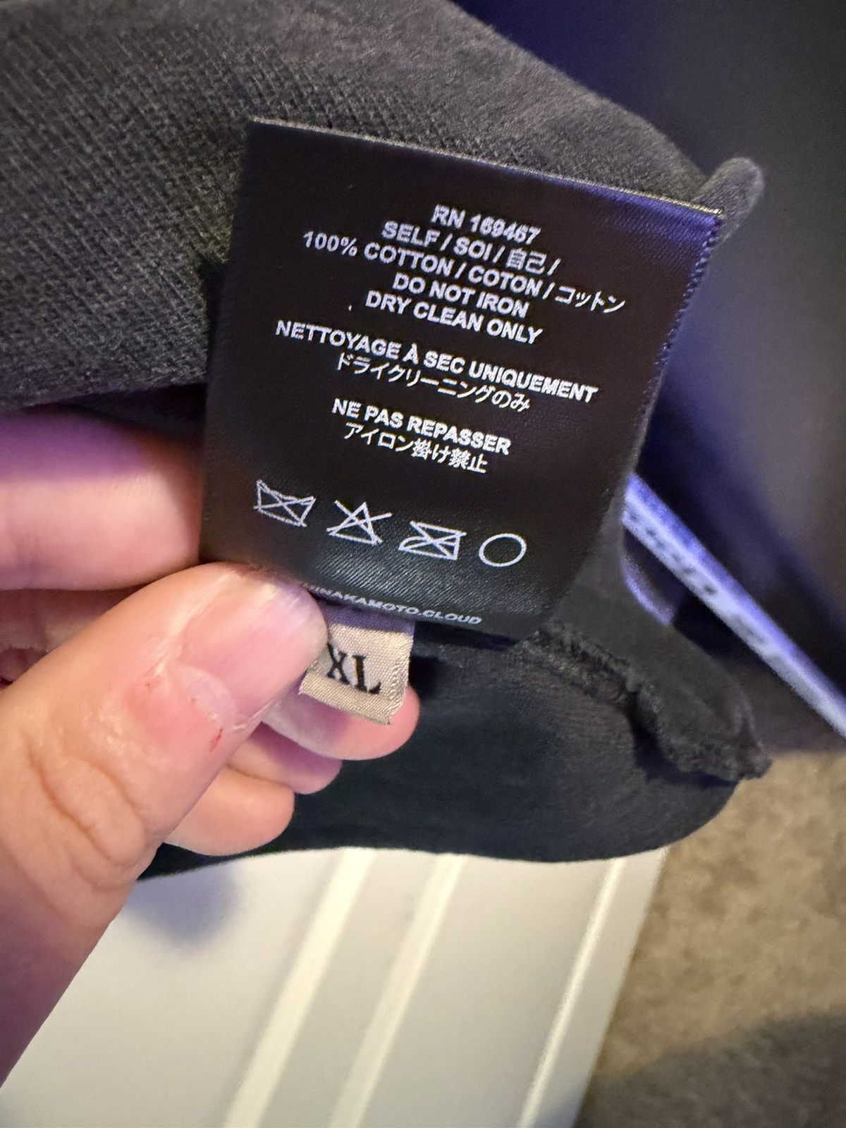 Satoshi Nakamoto Satoshi Nakamoto “Worldwide” Black Size XL Size US XL / EU 56 / 4 - 9 Thumbnail