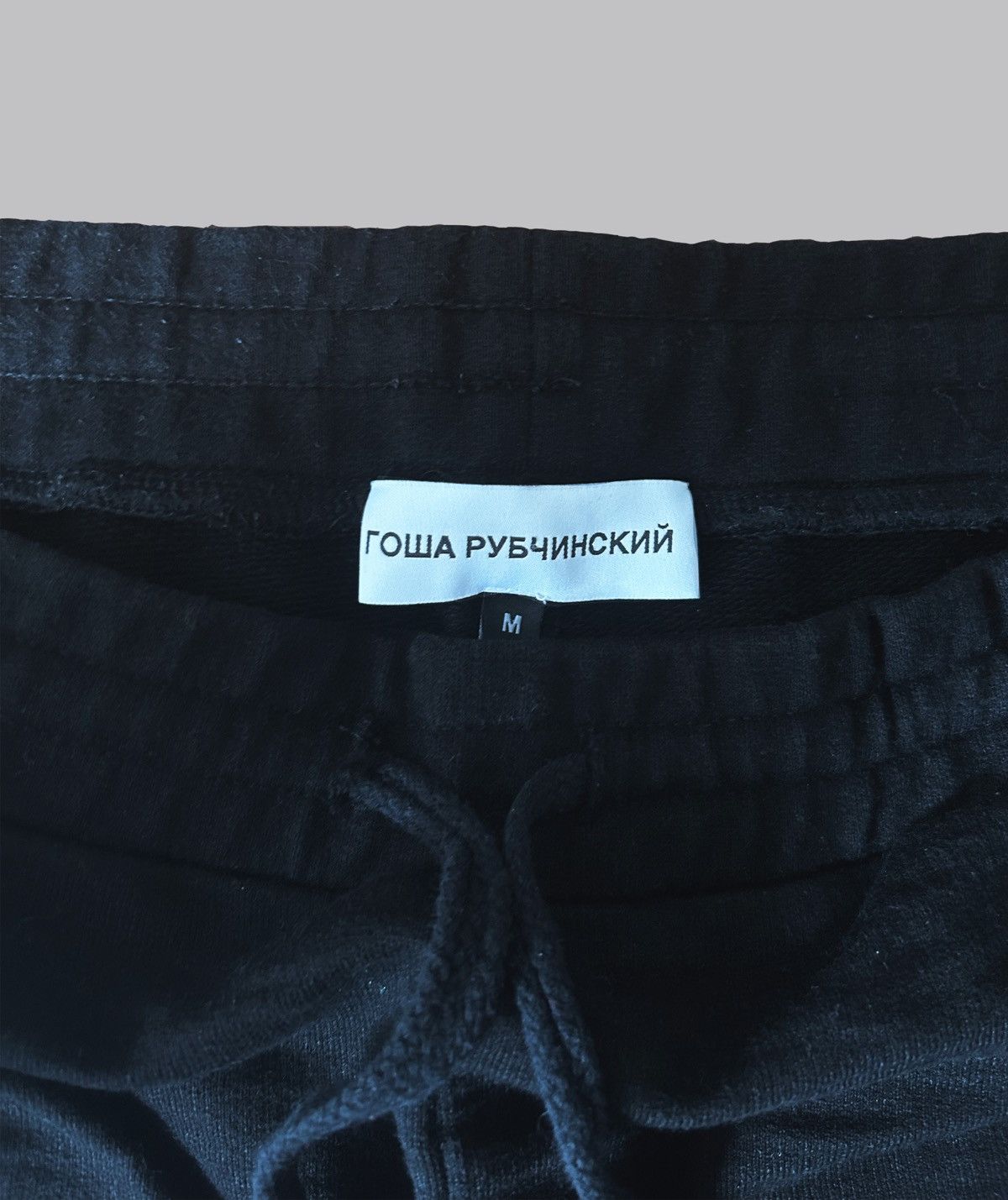 Gosha Rubchinskiy SS17 Embroidered Logo Sweat Shorts Size US 32 / EU 48 - 5 Thumbnail