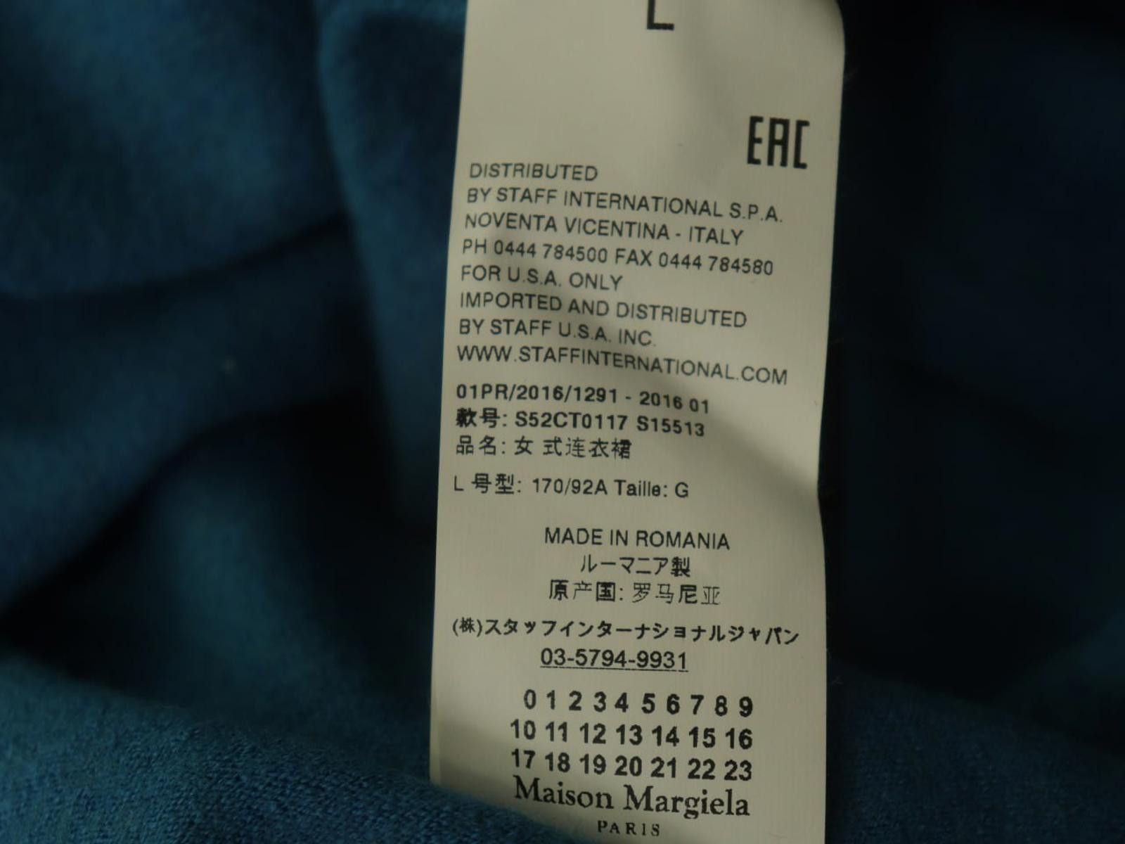 Maison Margiela MM6 Maison Margiela Blue Pullover Sweater Size L Size L / US 10 / IT 46 - 6 Thumbnail