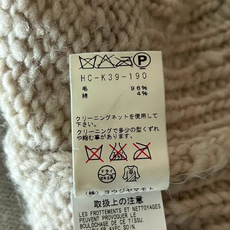 Yohji Yamamoto Yohji Yamamoto Yohji Yamamoto Zip Knit Sweater Coat Size US L / EU 52-54 / 3 - 7 Thumbnail