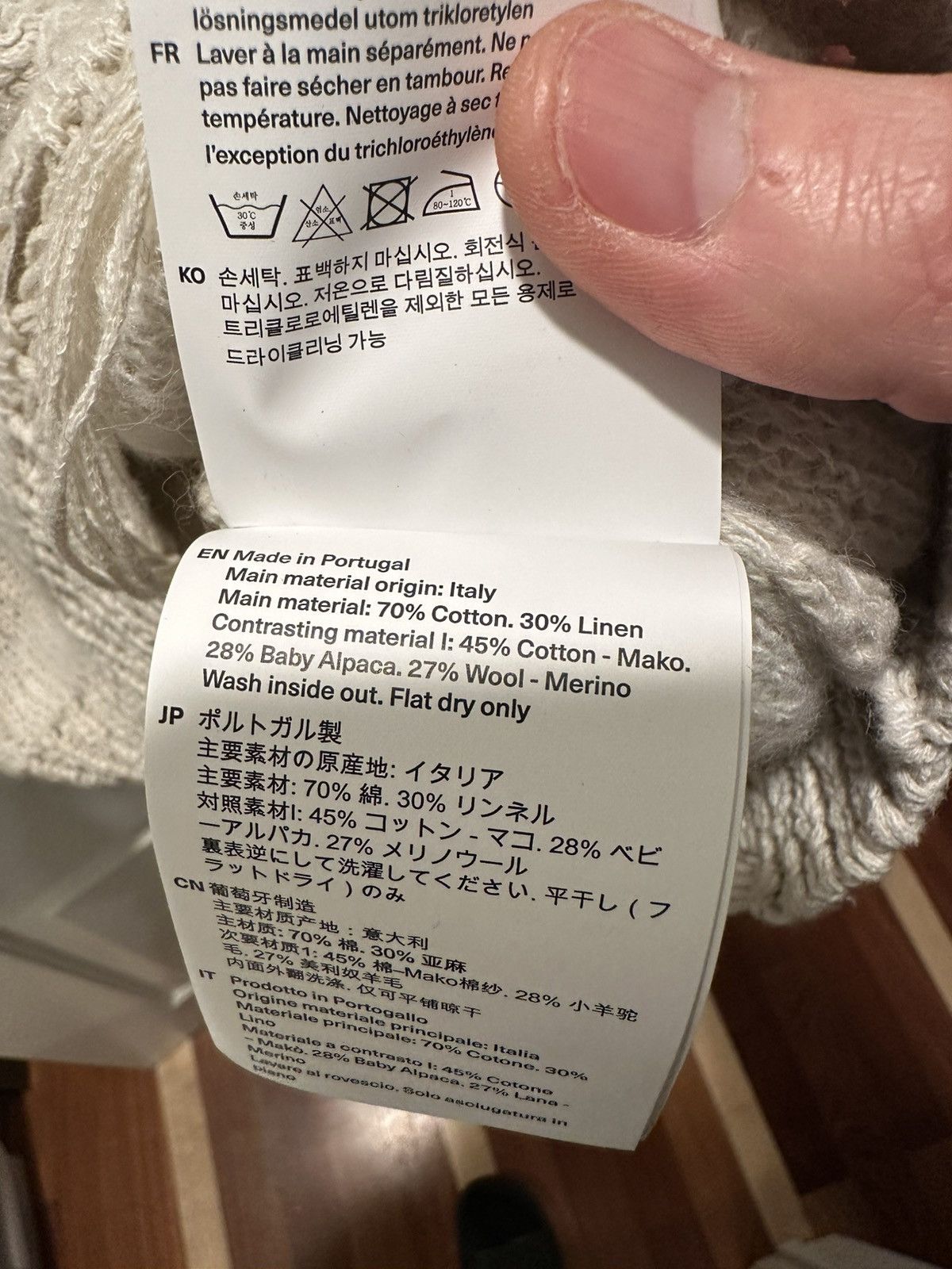 Our Legacy Our Legacy Popover Roundneck Sweater Size US L / EU 52-54 / 3 - 5 Thumbnail