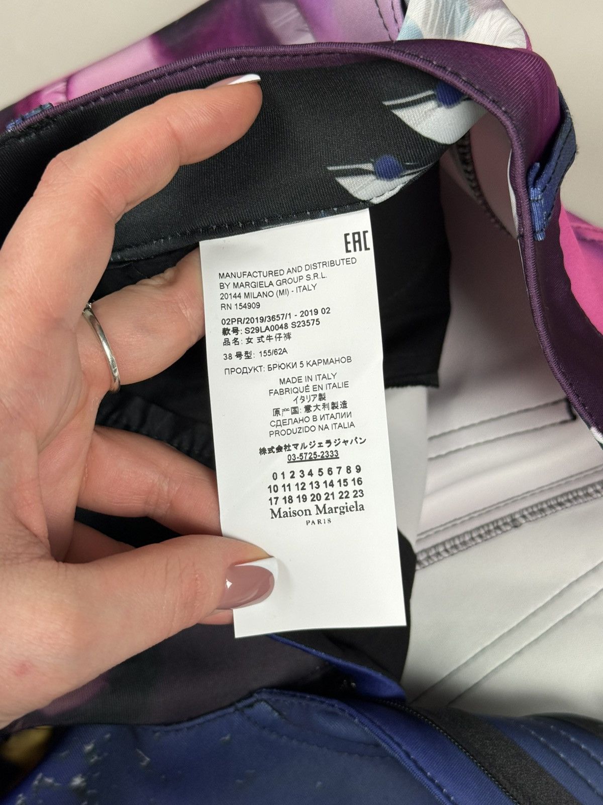 Maison Margiela BNWT! Maison Margiela Runaway Overprinted Leggins Pants Size 27" / US 4 / IT 40 - 16 Thumbnail