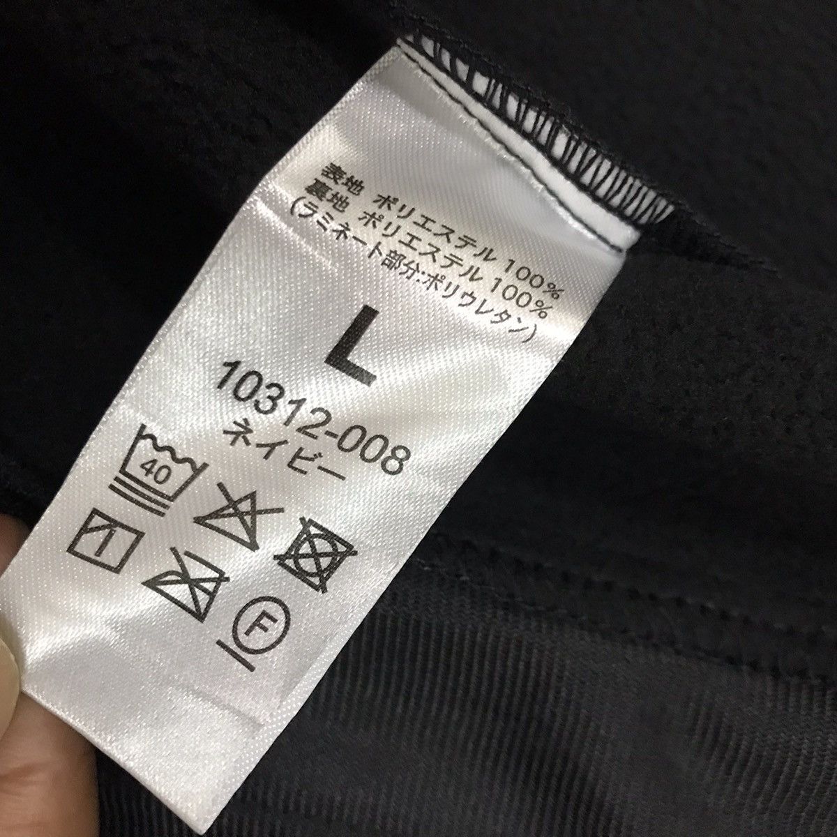 Japanese Brand Tultex Stretchable Elastic Fabric Outdoor Jacket Hoodie Size US M / EU 48-50 / 2 - 9 Thumbnail
