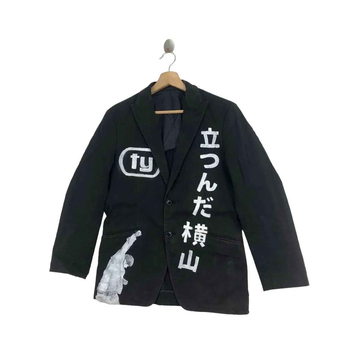 Uniqlo UNIQLO TATSUDAN YOKOYAMA Hand Painting Custom Coat Blazer Size US S / EU 44-46 / 1 - 2 Thumbnail