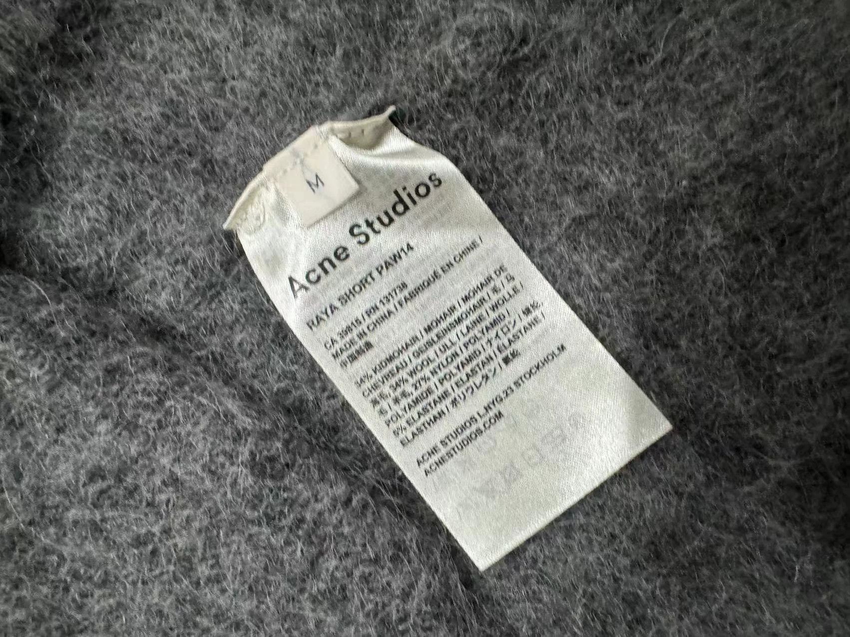 Acne Studios Acne Mohair Cardigan New Unworn Size M / US 6-8 / IT 42-44 - 2 Thumbnail