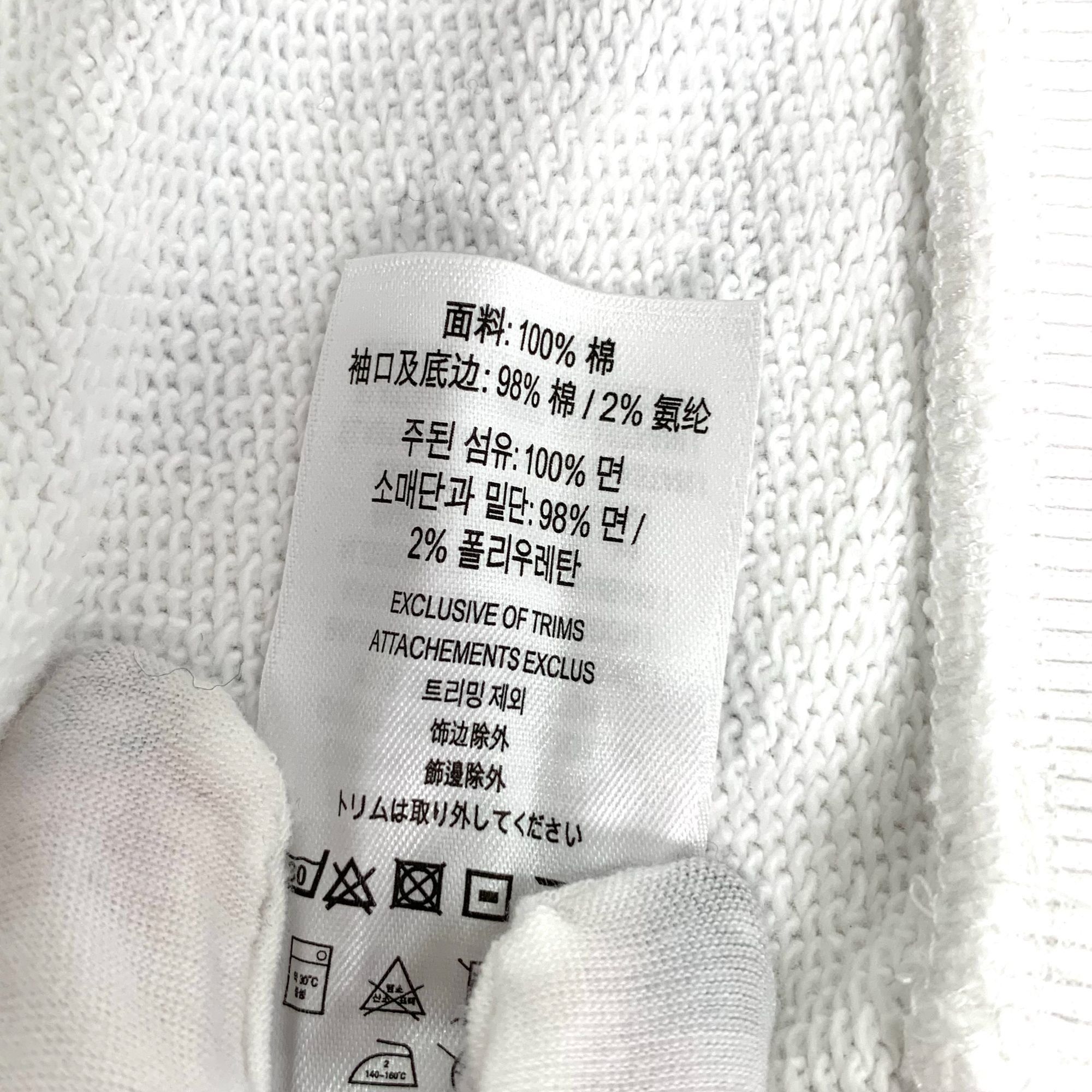 Burberry Burberry White Logo Print Cotton Hooded Sweatshirt (Size M) Size US M / EU 48-50 / 2 - 3 Thumbnail