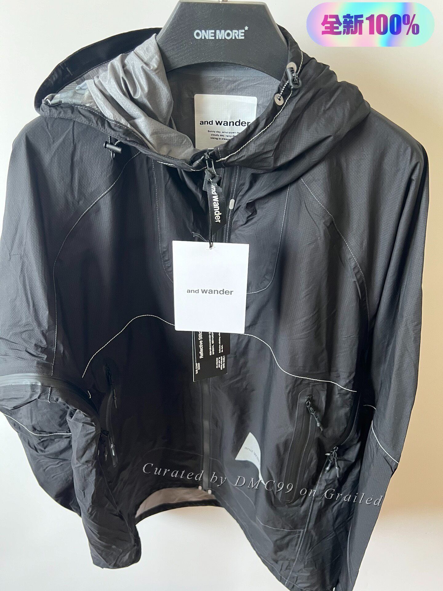 And Wander And Wander eVent 'Dropping Pocket' Rain Jacket sz. JP 5