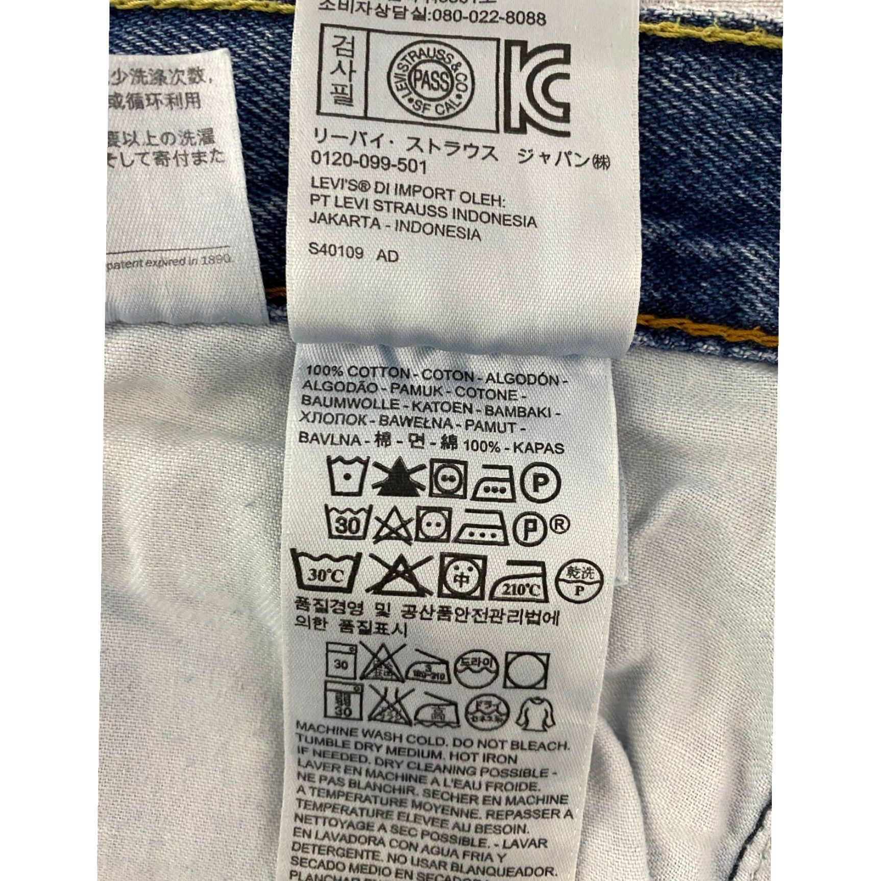 Levi's Levi's 550 Jeans Shorts Men 36x12 Bermuda Denim Blue Size US 36 / EU 52 - 4 Thumbnail