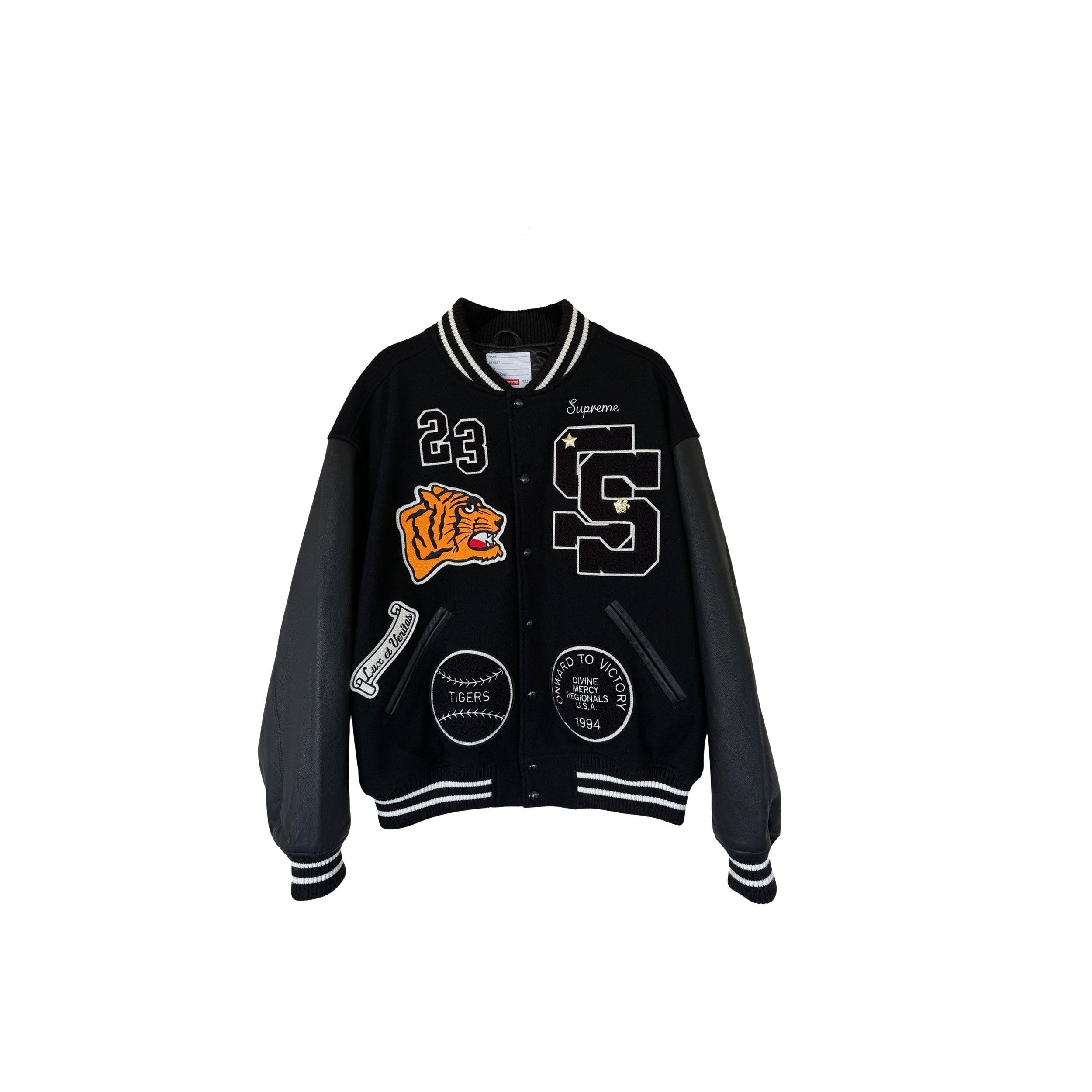 Supreme Tiger Varsity Jacket | Grailed