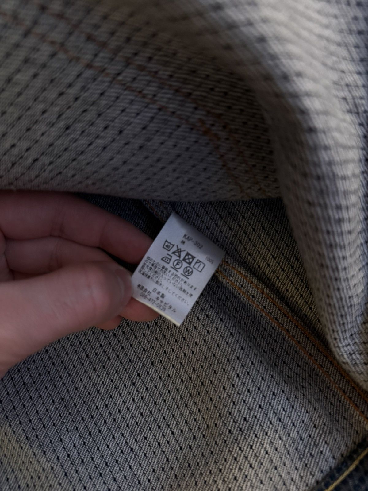 Kapital Kapital Century Denim No. 7S Type 1 Jacket Size US M / EU 48-50 / 2 - 4 Thumbnail